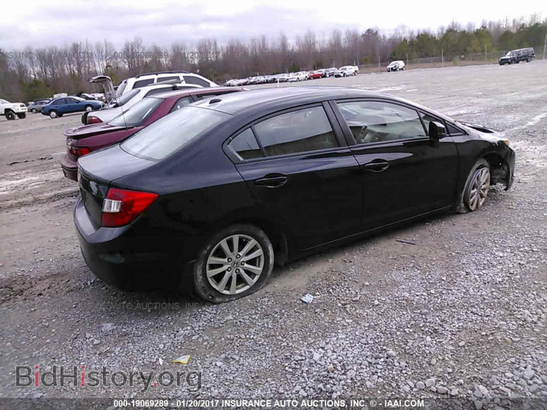 2012 Honda Civic - VIN: 2HGFB2F85CH535615 - Фото 4