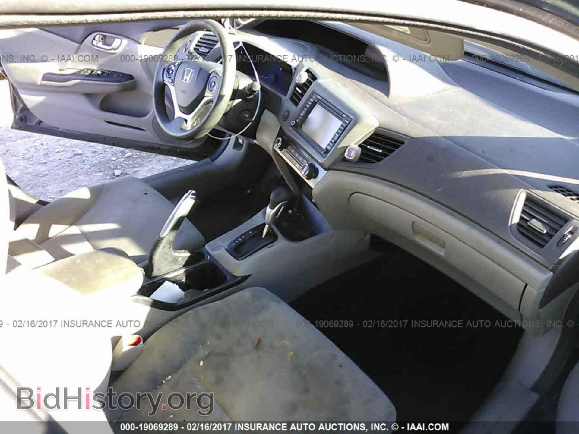 2012 Honda Civic - VIN: 2HGFB2F85CH535615 - Фото 5