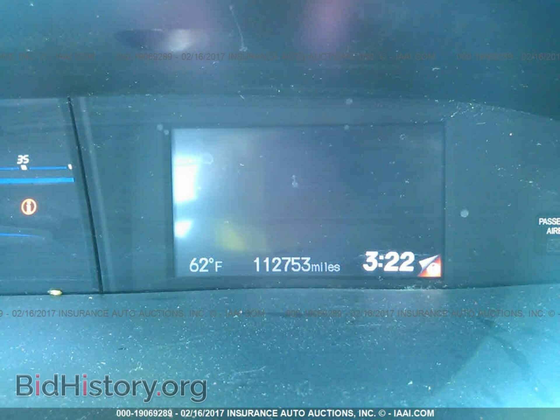 2012 Honda Civic - VIN: 2HGFB2F85CH535615 - Фото 7