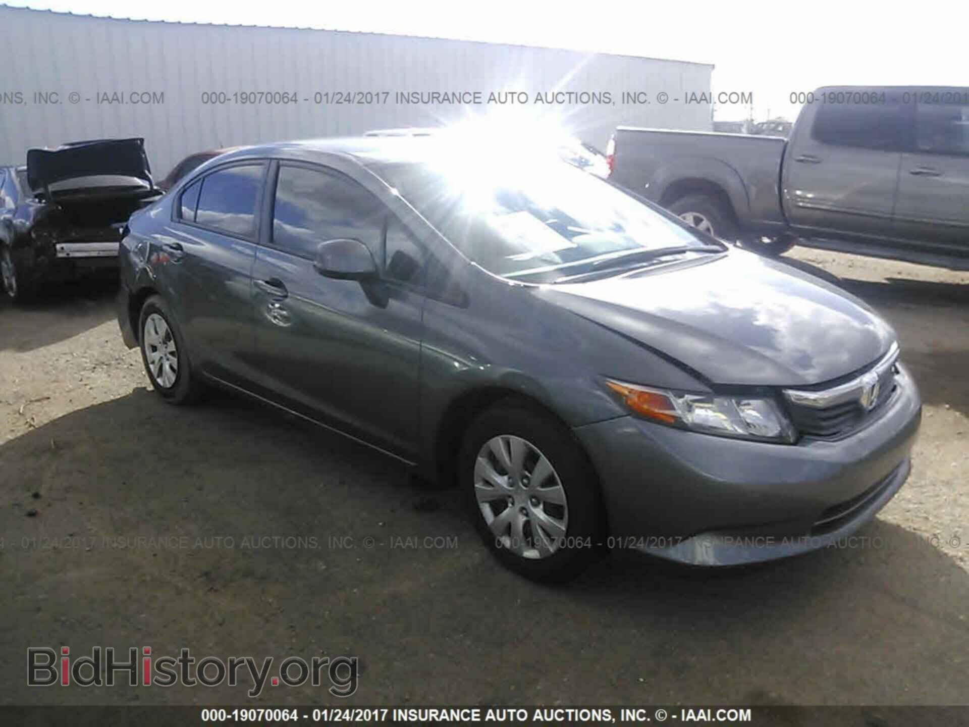 Photo 19XFB2F52CE307880 - Honda Civic 2012