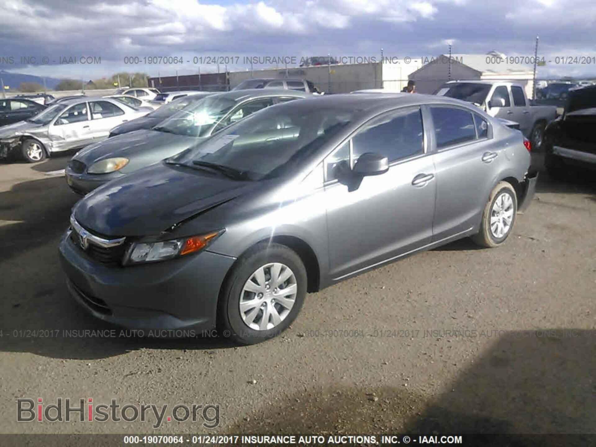 2012 Honda Civic - VIN: 19XFB2F52CE307880 - Photo 2
