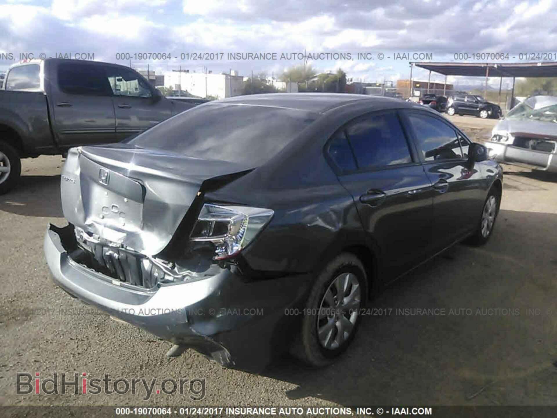 2012 Honda Civic - VIN: 19XFB2F52CE307880 - Photo 4