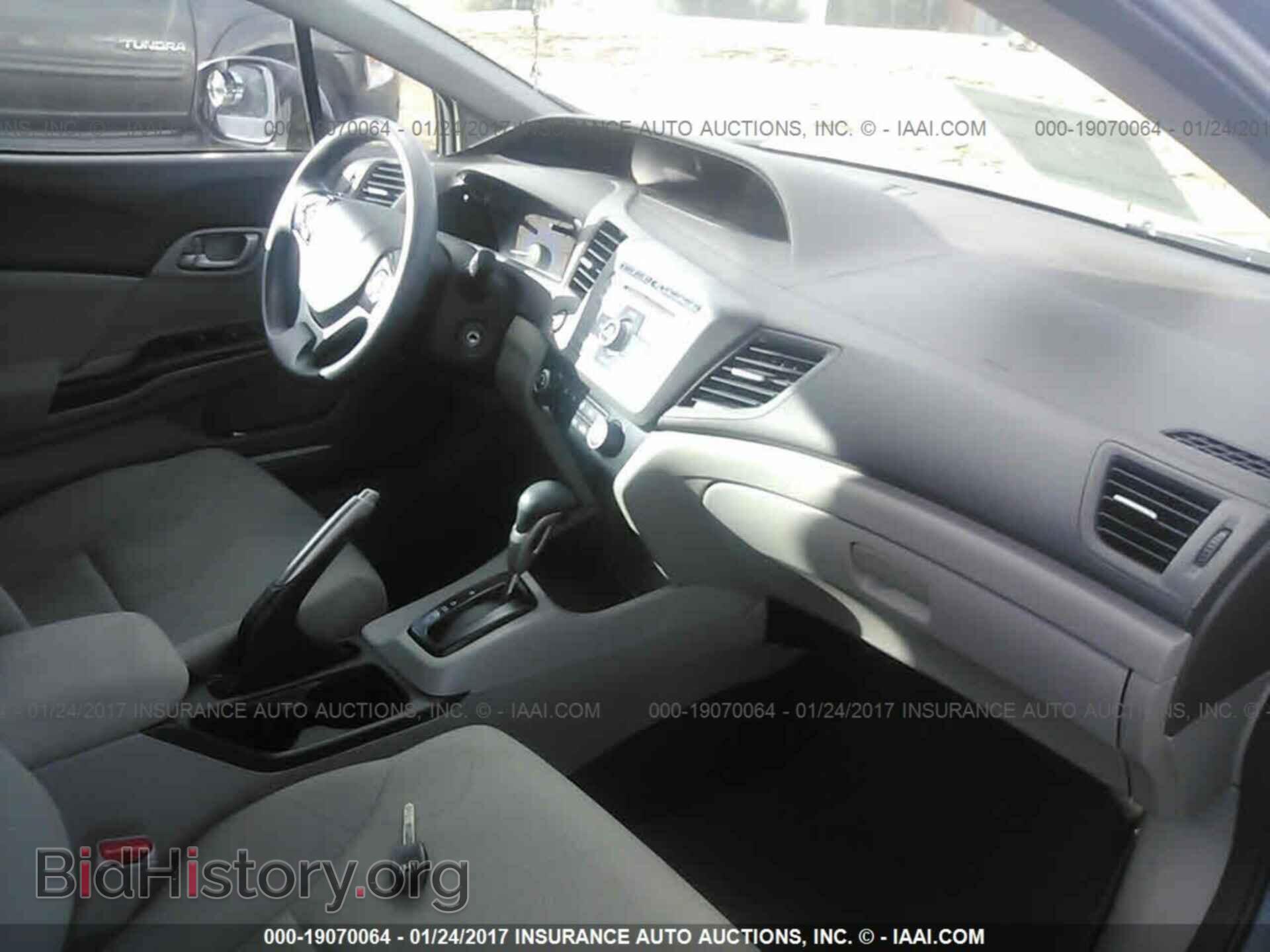 2012 Honda Civic - VIN: 19XFB2F52CE307880 - Photo 5