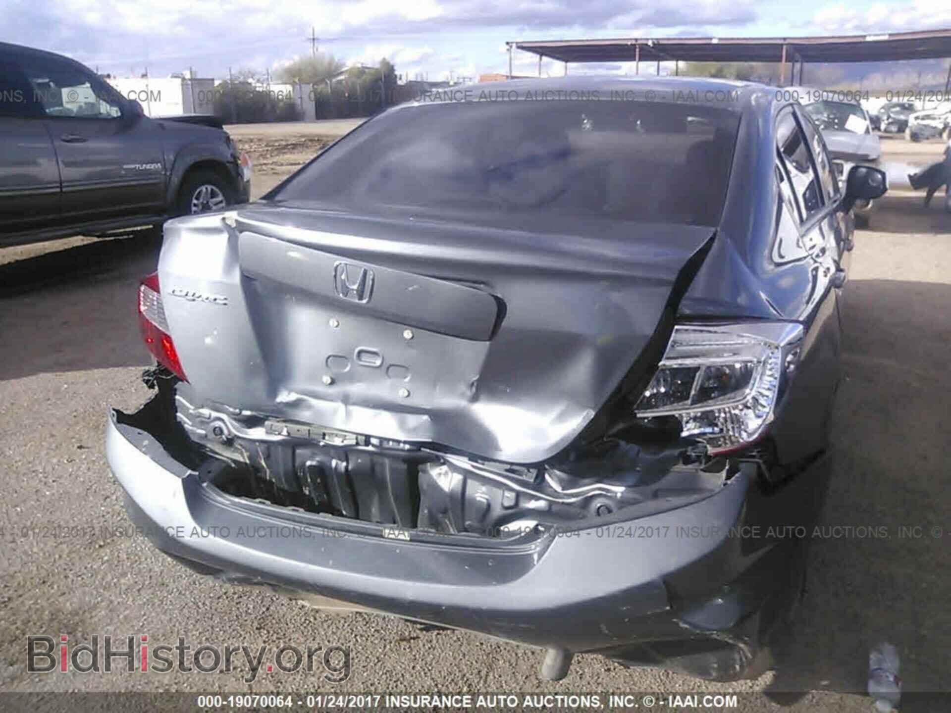 2012 Honda Civic - VIN: 19XFB2F52CE307880 - Photo 6