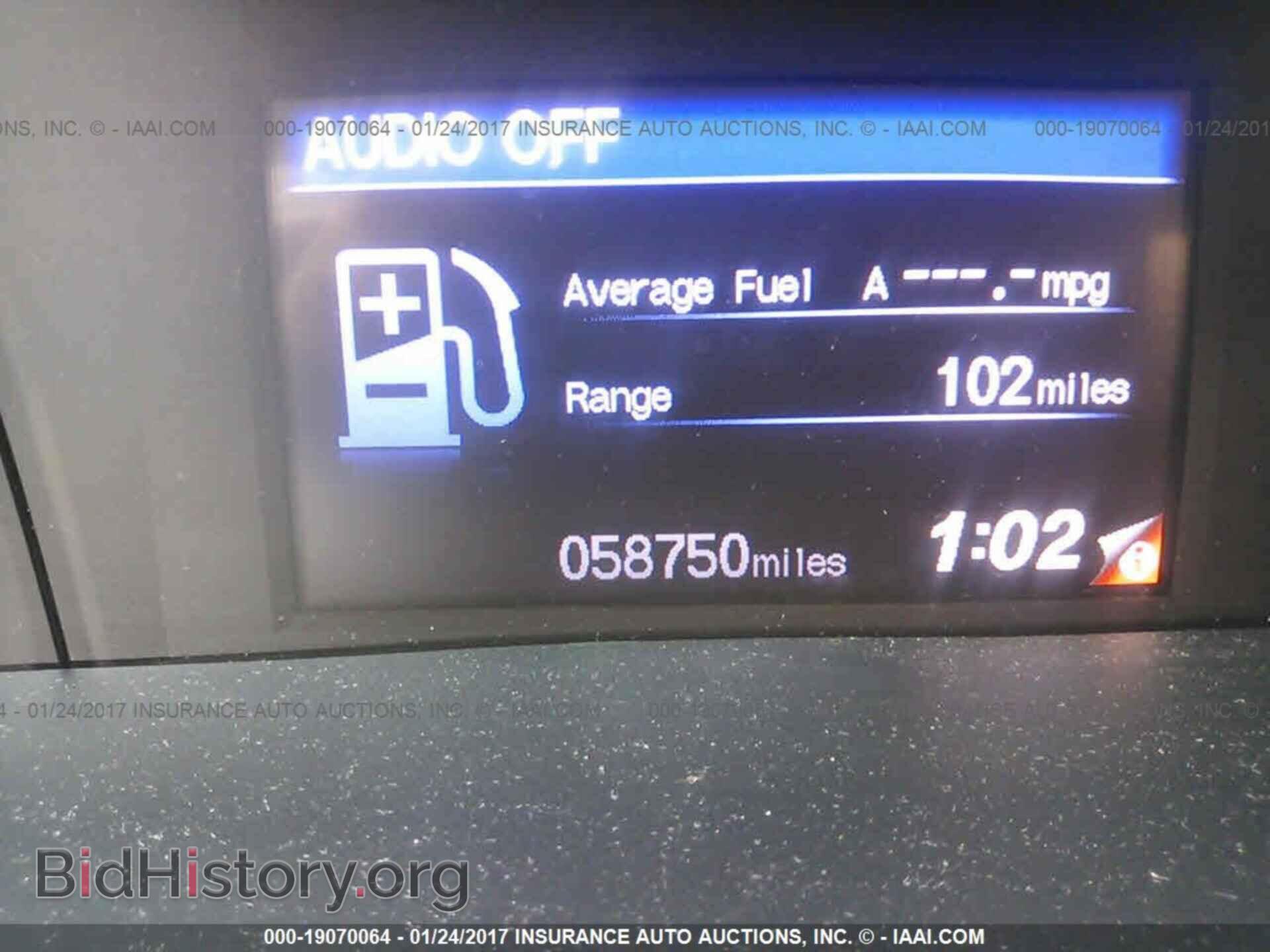 2012 Honda Civic - VIN: 19XFB2F52CE307880 - Photo 7