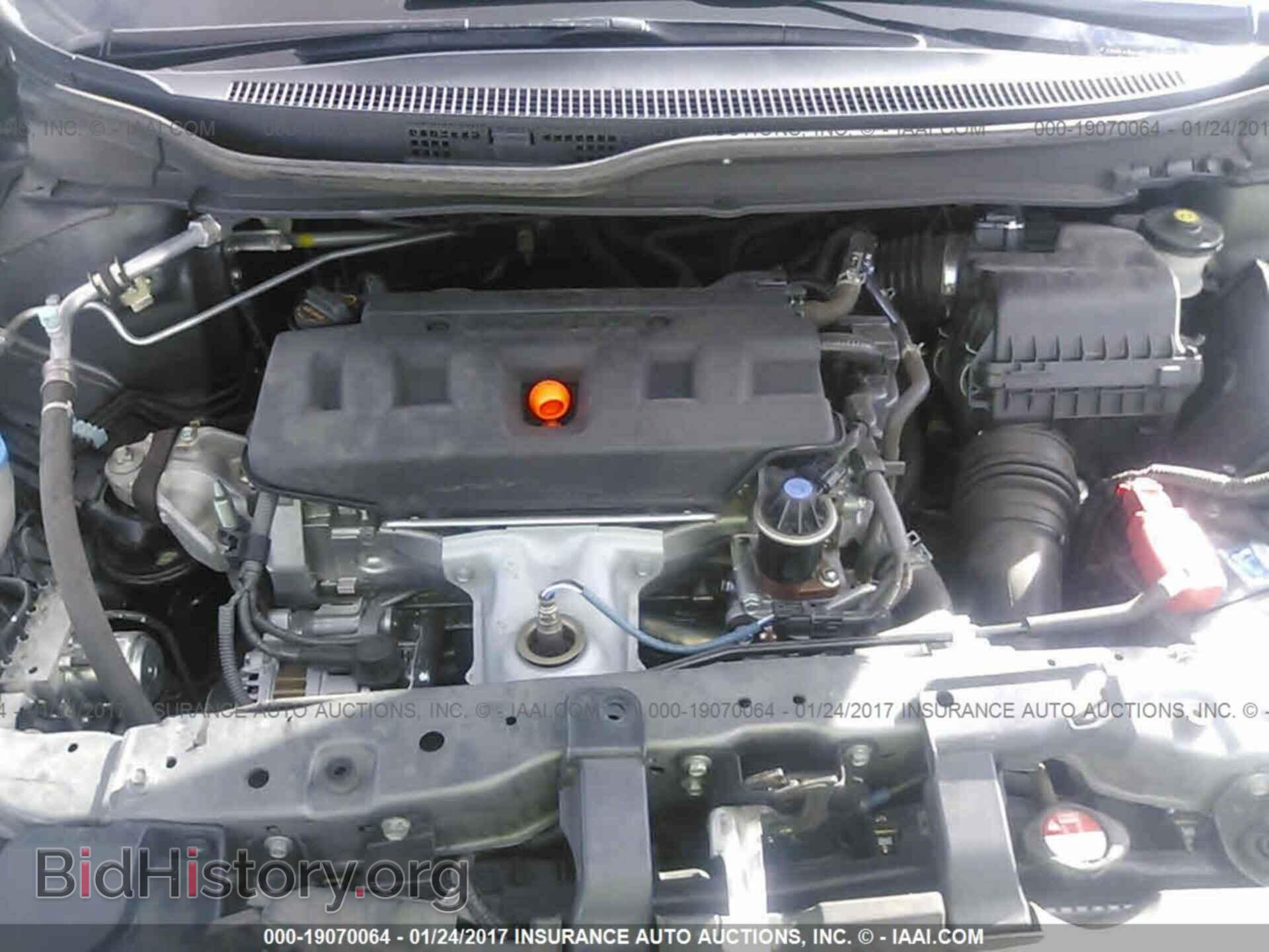2012 Honda Civic - VIN: 19XFB2F52CE307880 - Photo 10