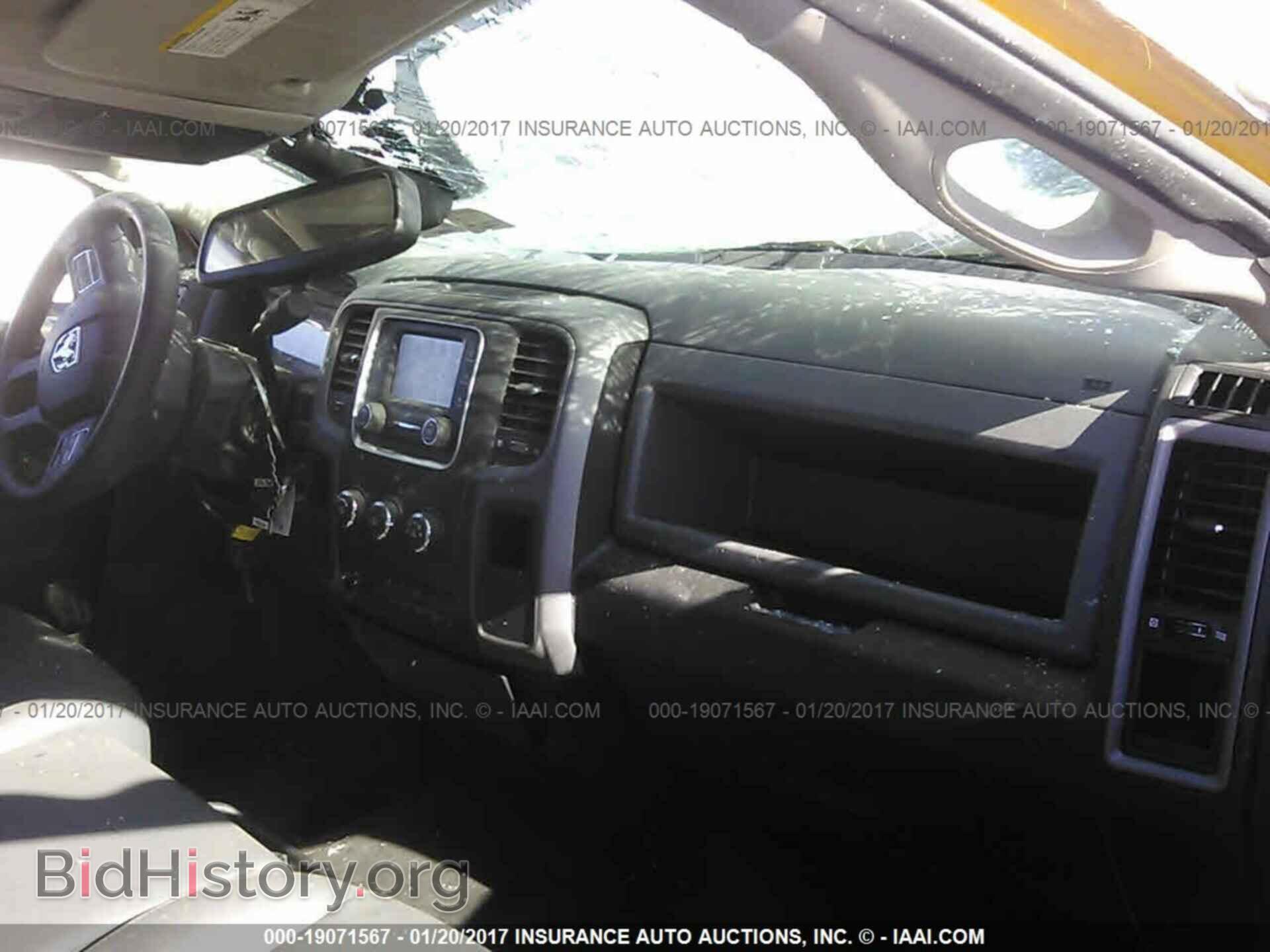 2016 Ram 4500 - VIN: 3C7WRKEL0GG329806 - Фото 5