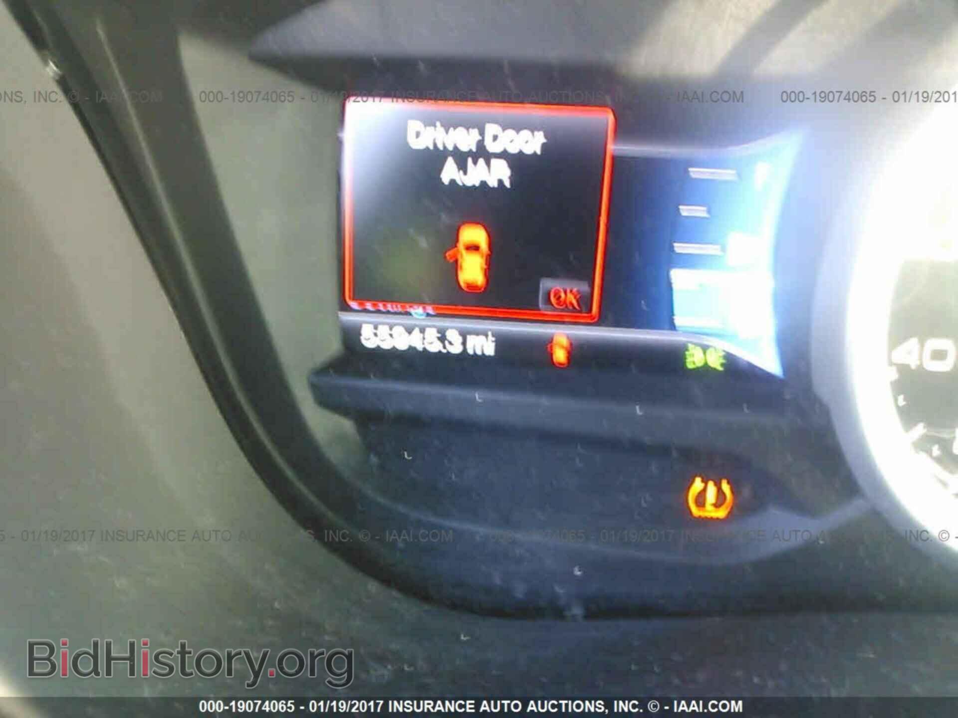 2014 Ford Explorer - VIN: 1FM5K7D86EGC55545 - Фото 7