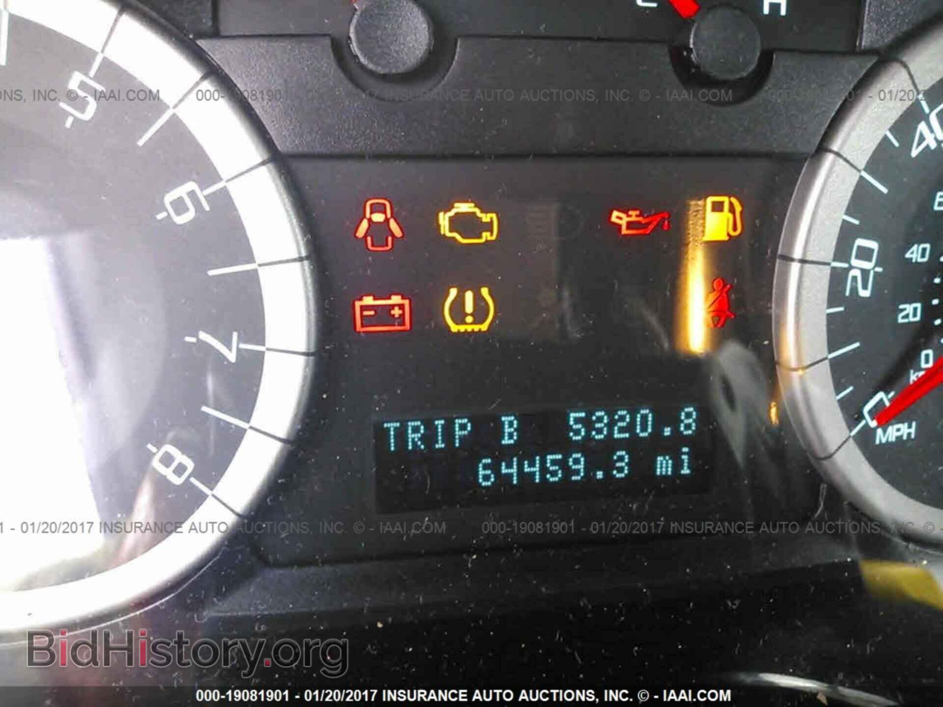 2012 Ford Escape - VIN: 1FMCU0EG6CKC64514 - Photo 7
