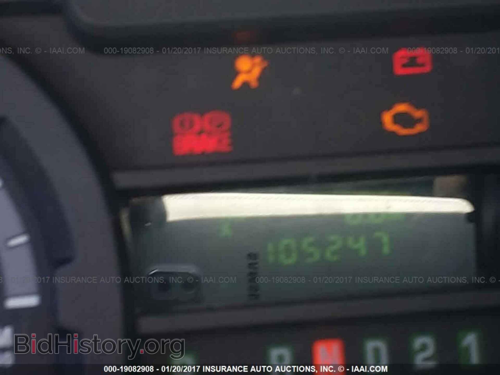 2012 Ford Econoline - VIN: 1FTNE2EW4CDA44290 - Photo 7