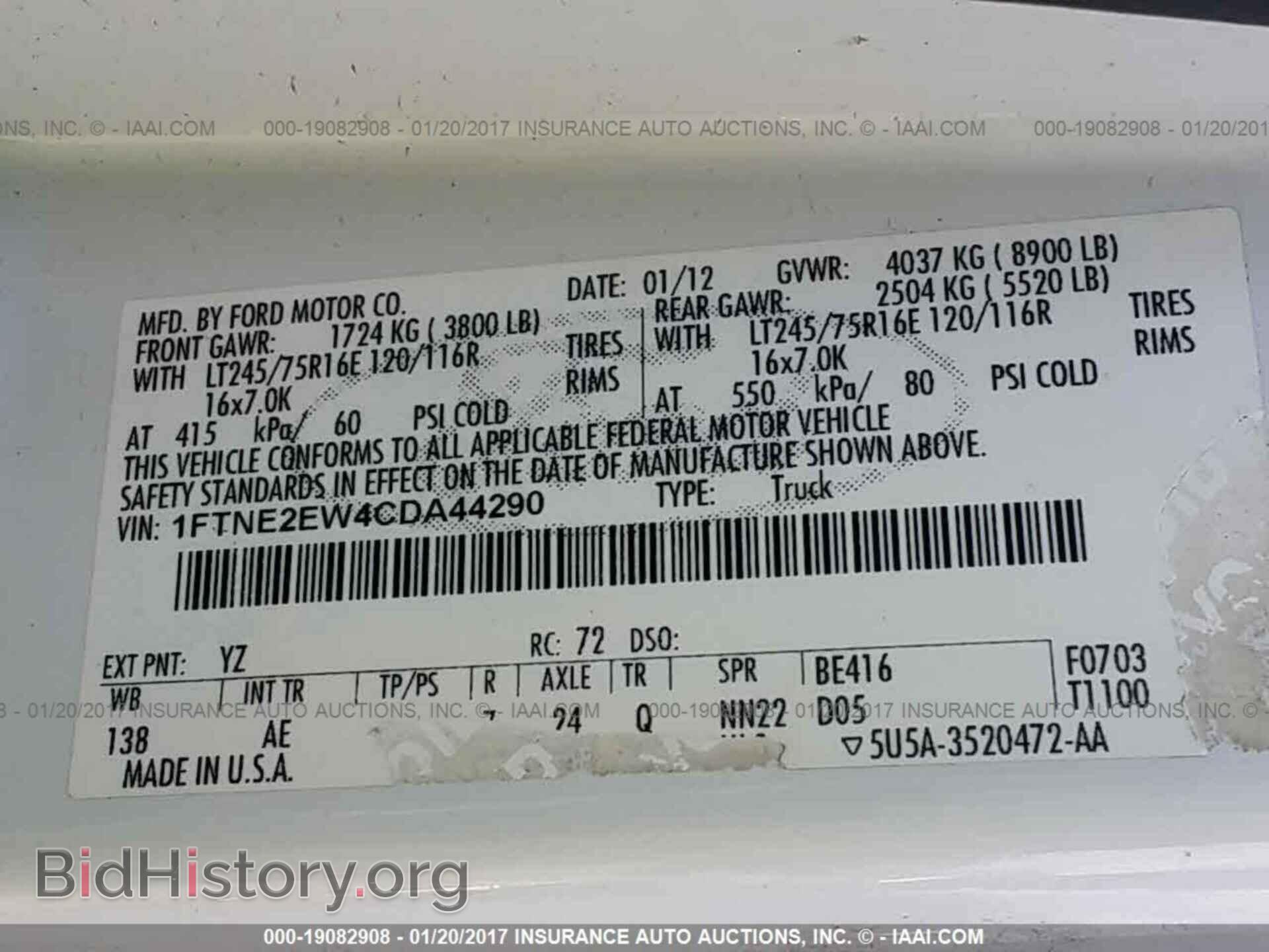 2012 Ford Econoline - VIN: 1FTNE2EW4CDA44290 - Photo 9