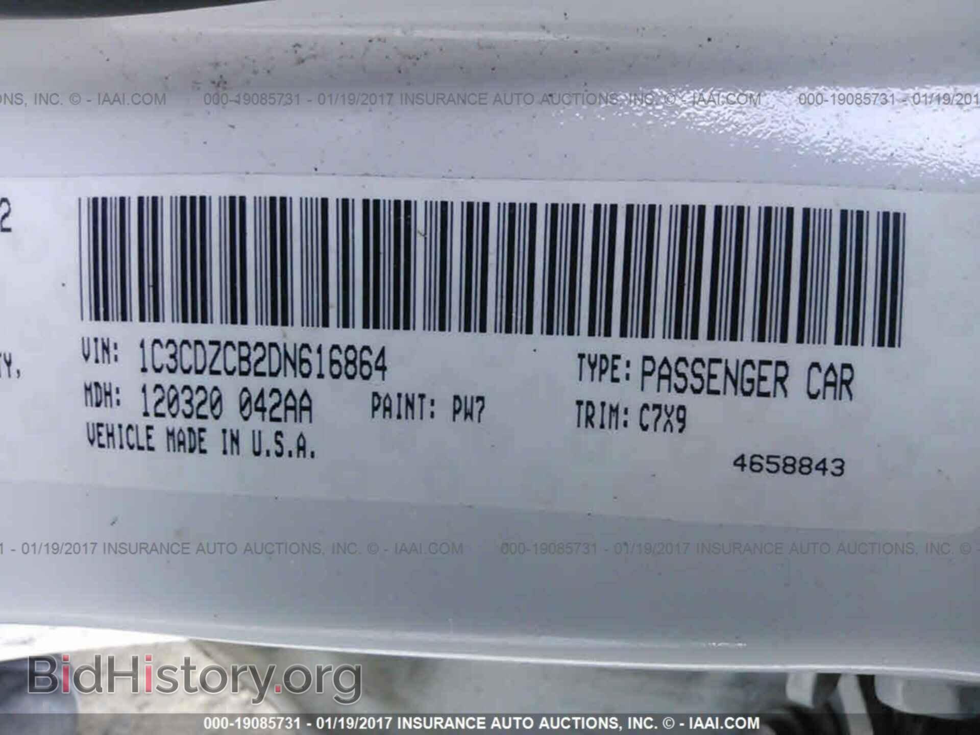 2013 Dodge Avenger - VIN: 1C3CDZCB2DN616864 - Photo 9