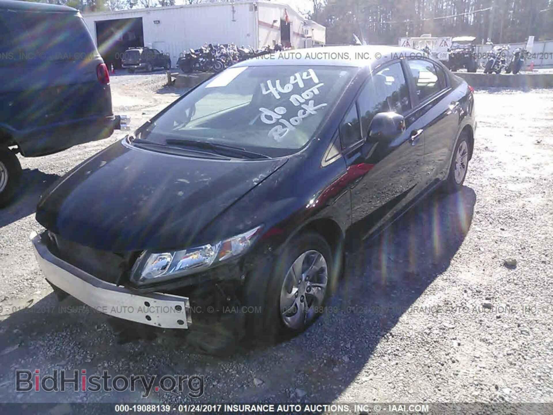2013 Honda Civic - VIN: 19XFB2F57DE004644 - Фото 2