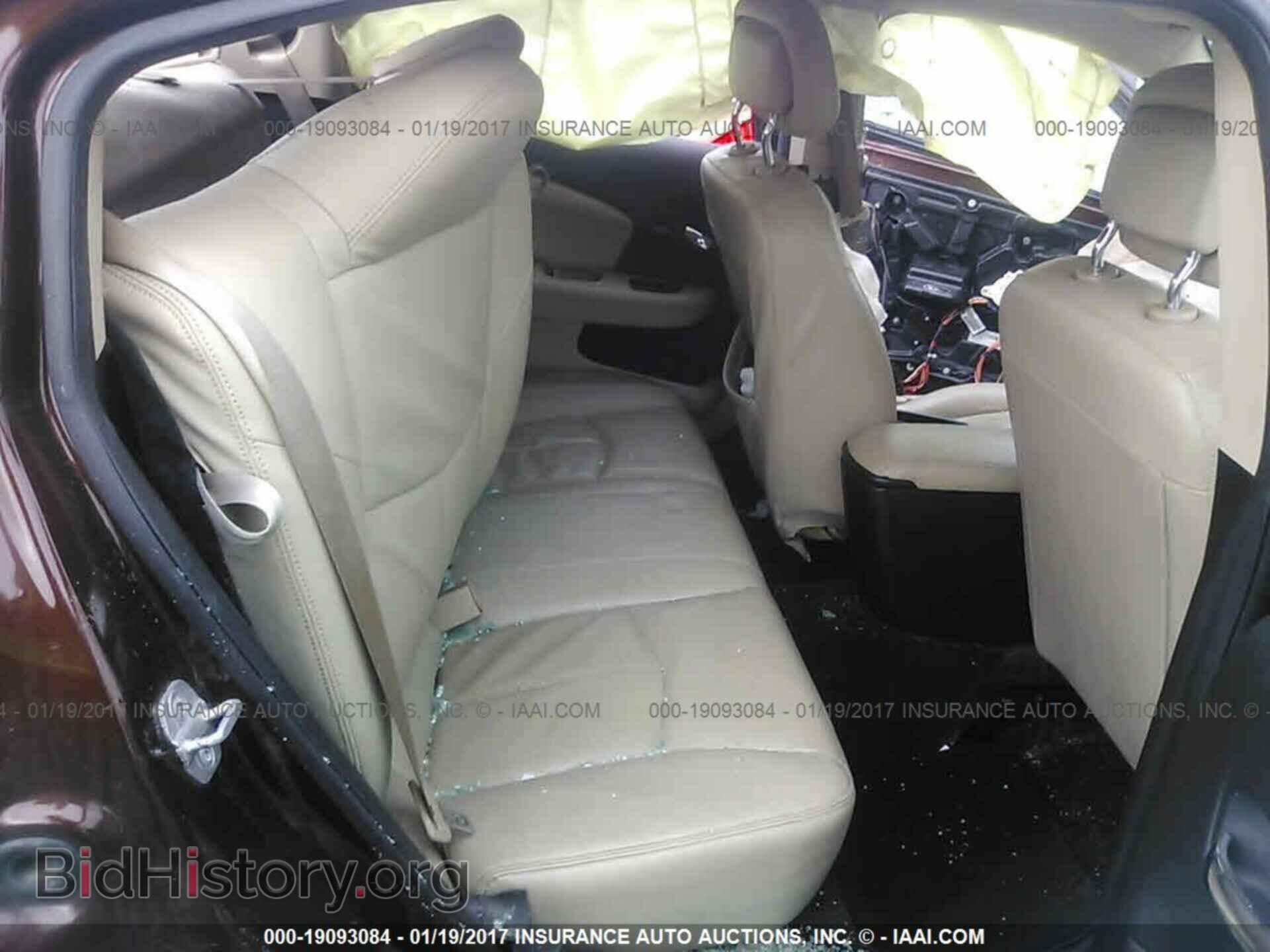 2012 Chrysler 200 - VIN: 1C3CCBCB1CN307086 - Photo 8