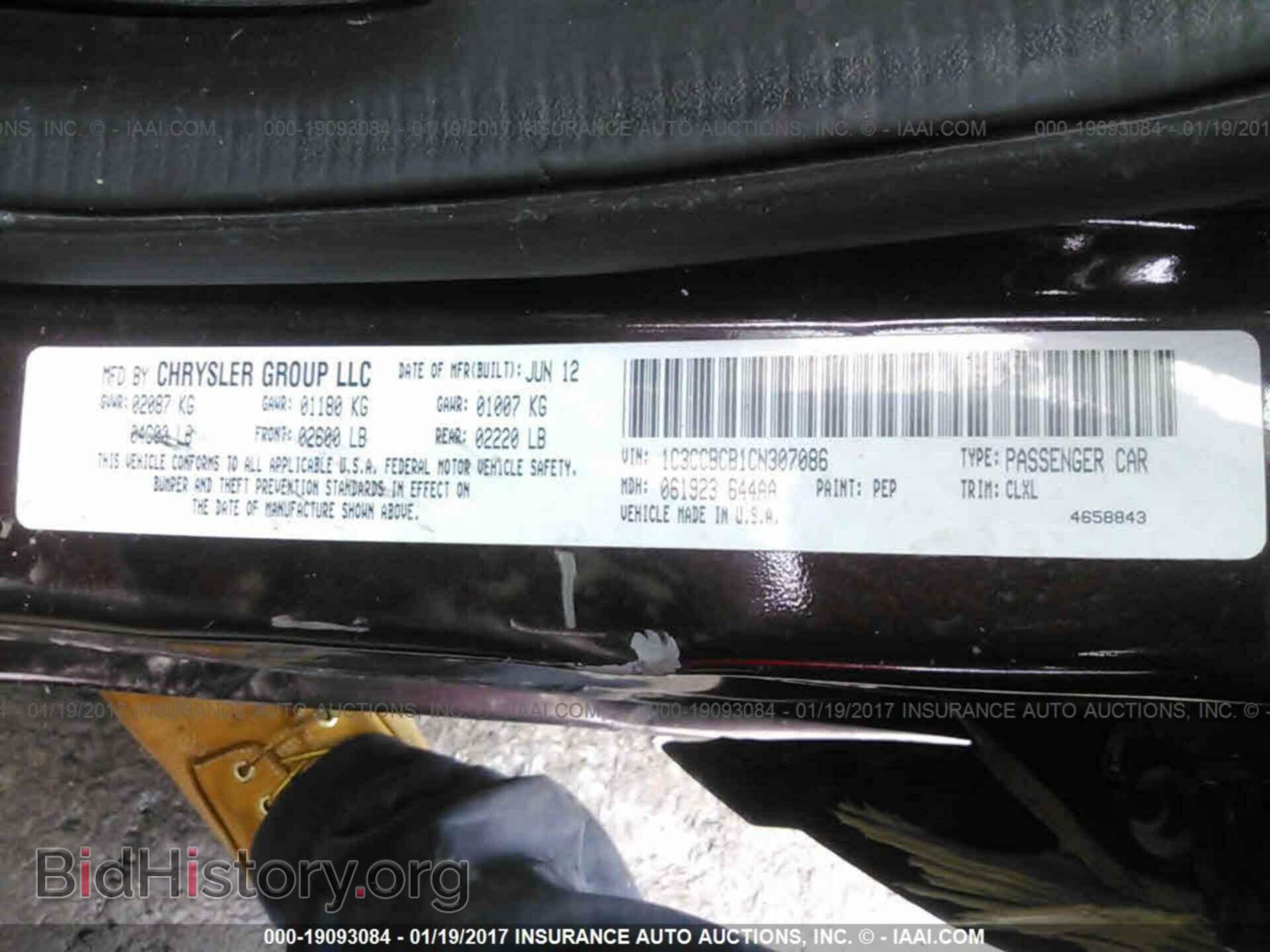 2012 Chrysler 200 - VIN: 1C3CCBCB1CN307086 - Photo 9