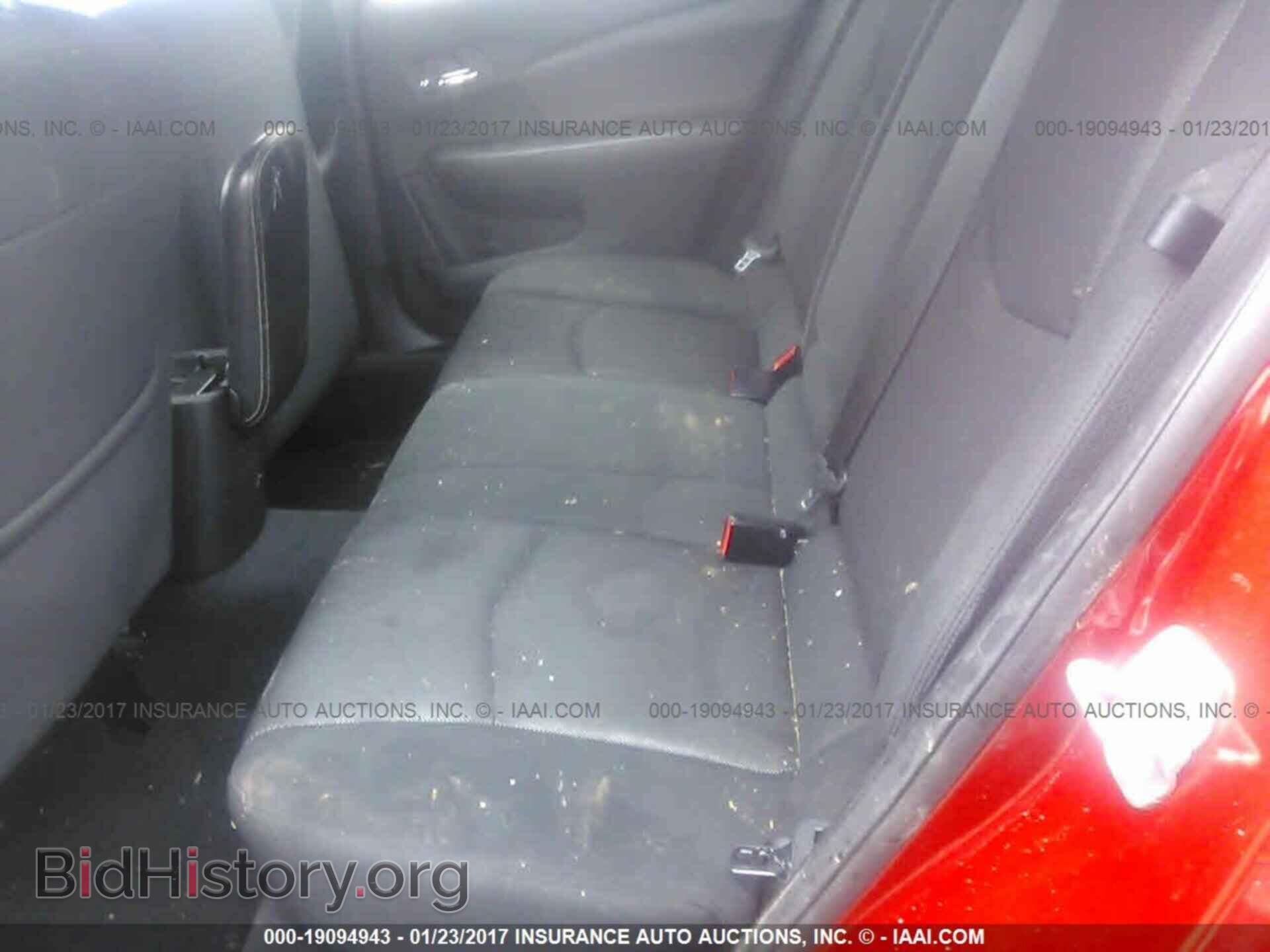 2012 Dodge Avenger - VIN: 1C3CDZAB4CN294052 - Photo 8