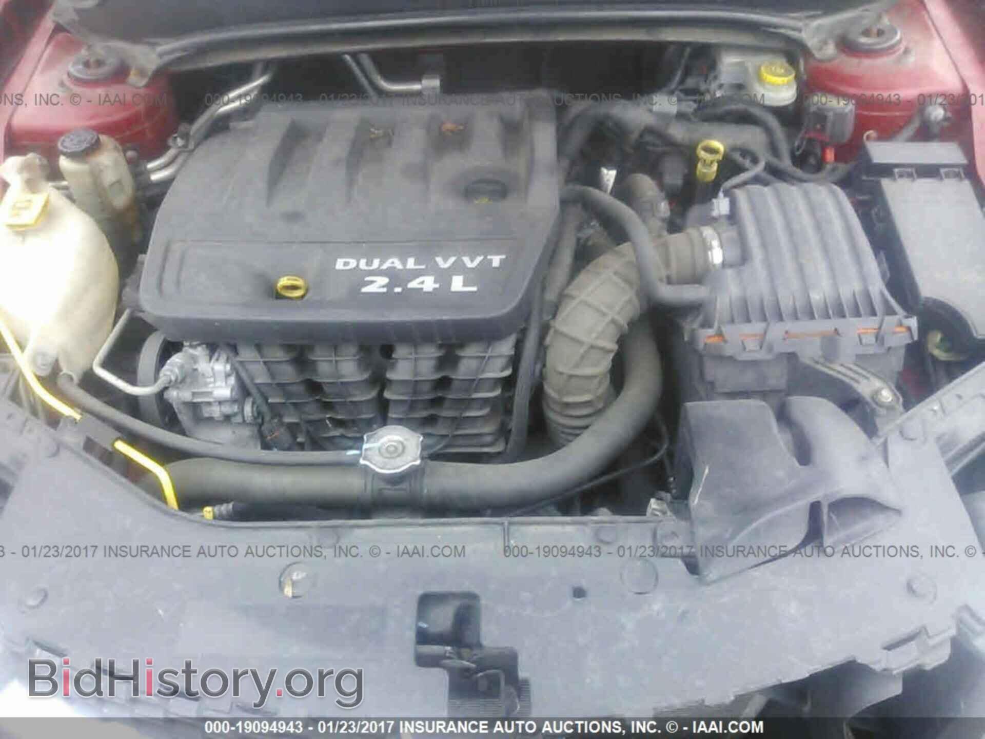 2012 Dodge Avenger - VIN: 1C3CDZAB4CN294052 - Photo 10