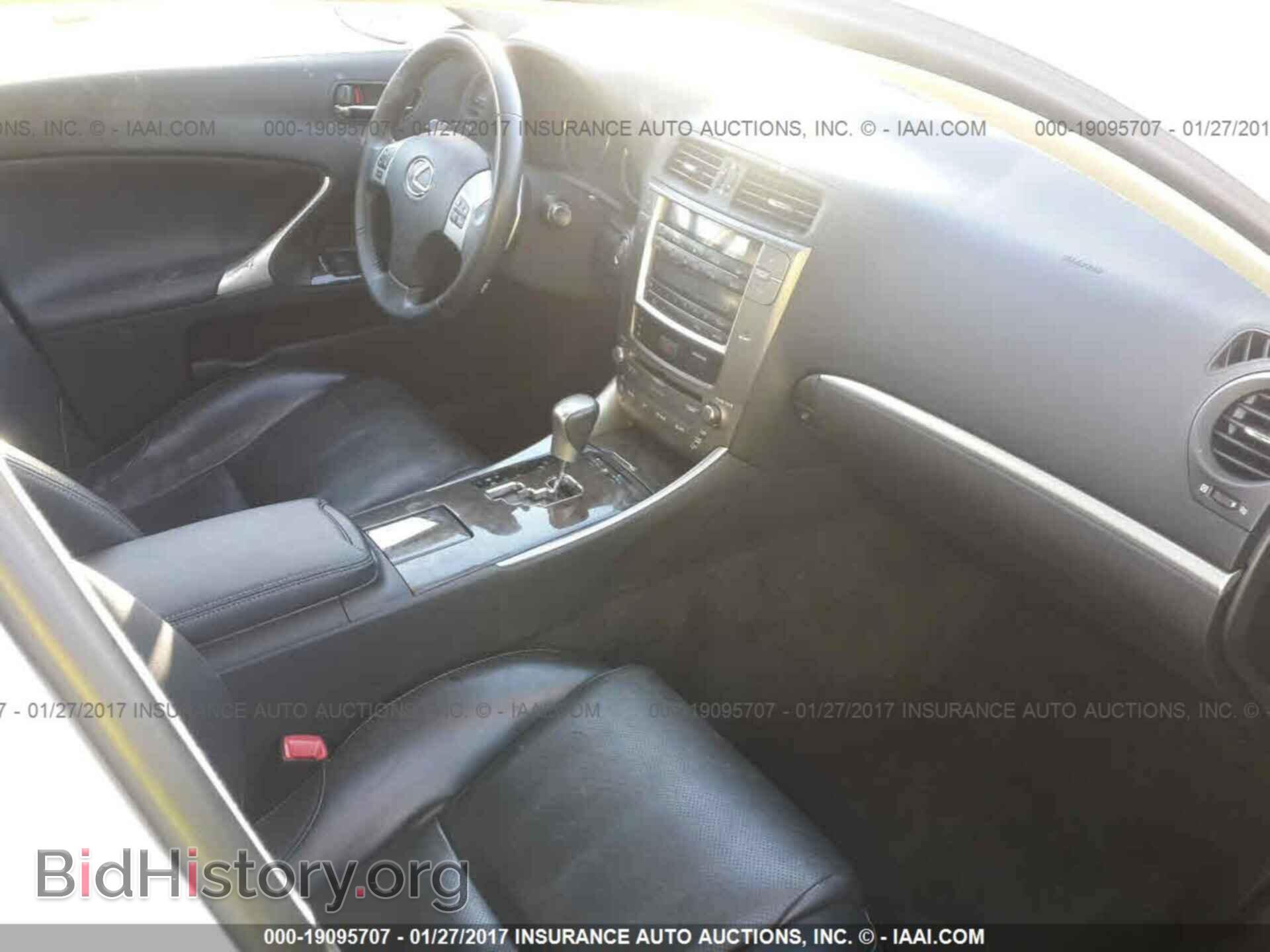 2011 Lexus Is - VIN: JTHCF5C29B5052012 - Фото 5