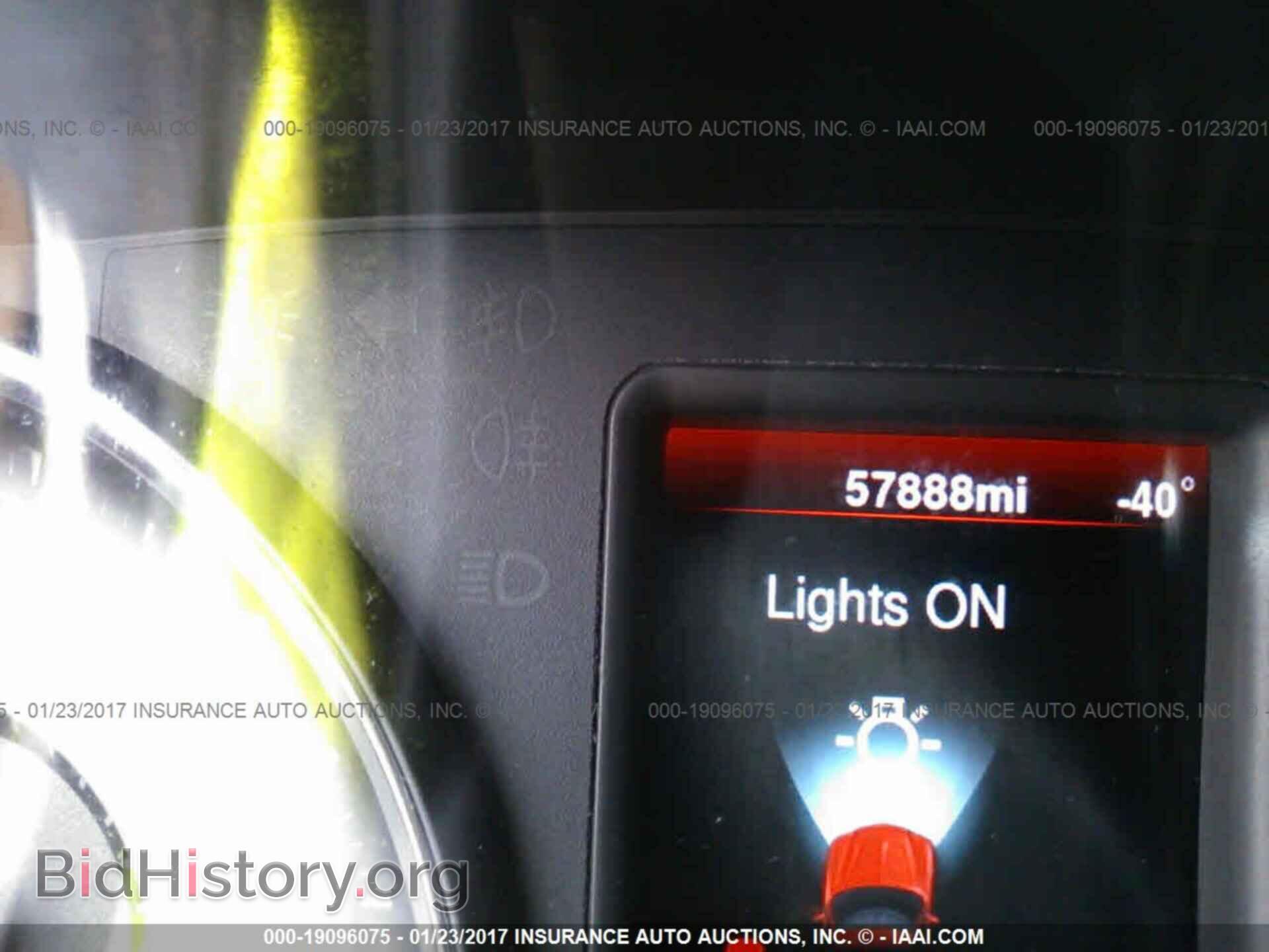 2014 Dodge Charger - VIN: 2C3CDXBG1EH241299 - Фото 7