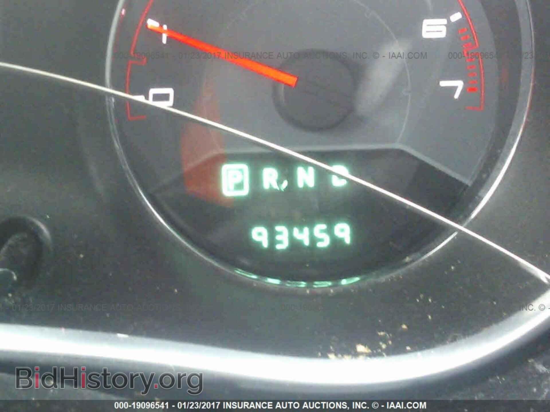 2012 Dodge Avenger - VIN: 1C3CDZAB7CN242933 - Photo 7