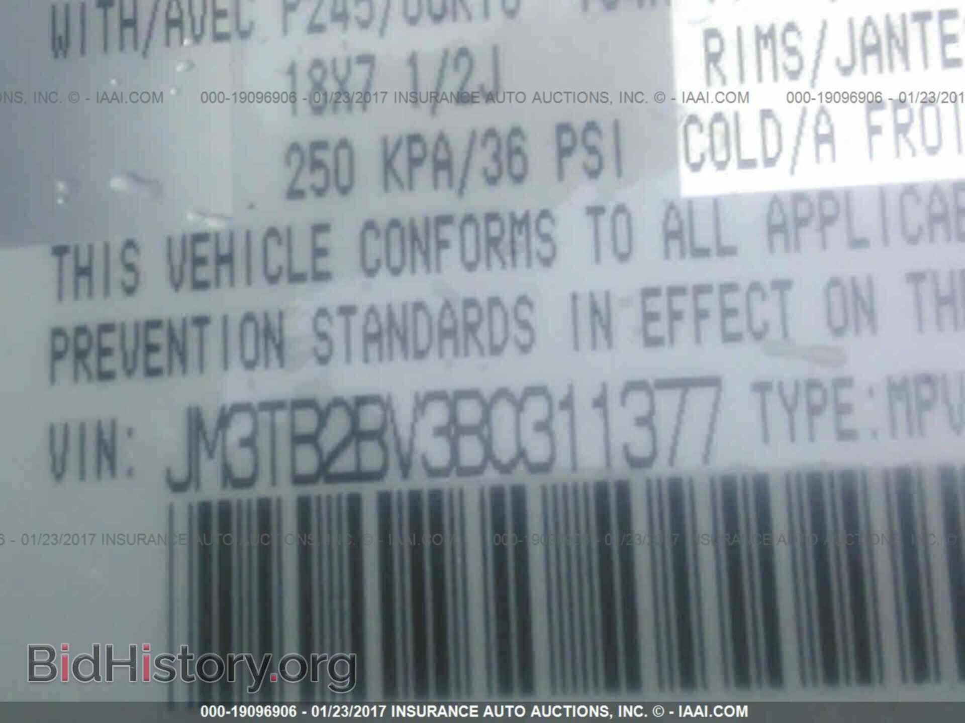 2011 Mazda Cx-9 - VIN: JM3TB2BV3B0311377 - Фото 9
