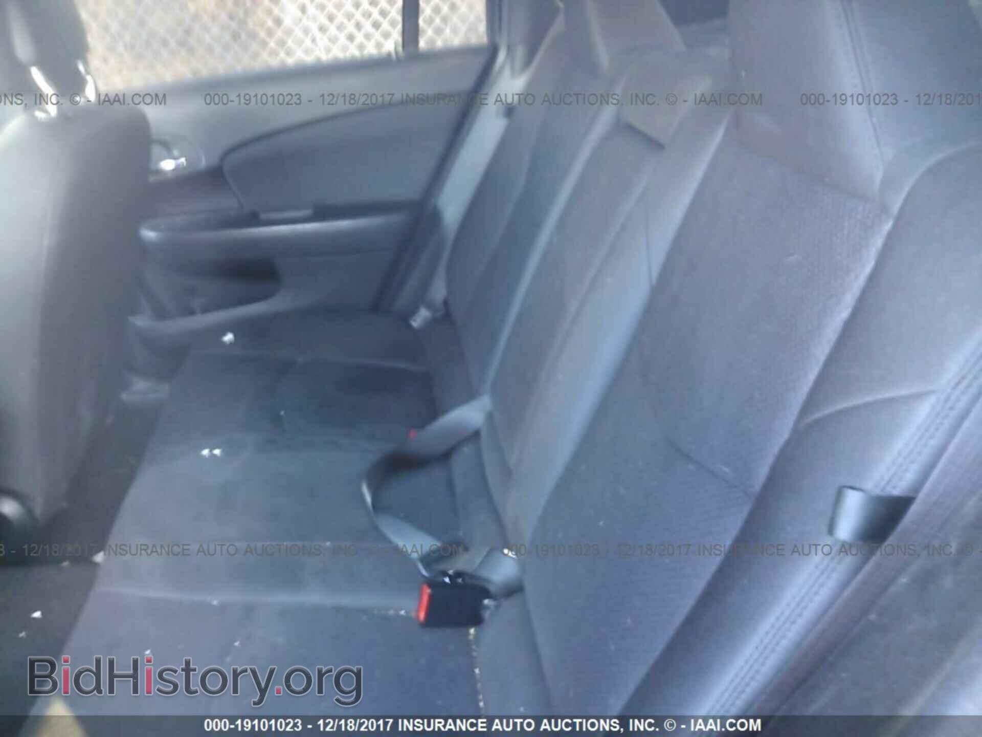 2012 Chrysler 200 - VIN: 1C3CCBAB2CN155824 - Photo 8