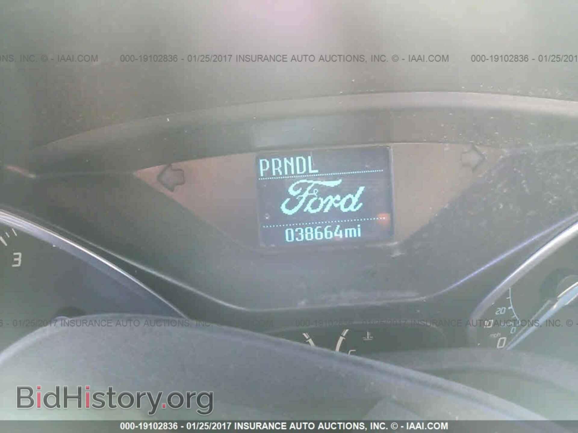 2012 Ford Focus - VIN: 1FAHP3K2XCL443344 - Photo 7