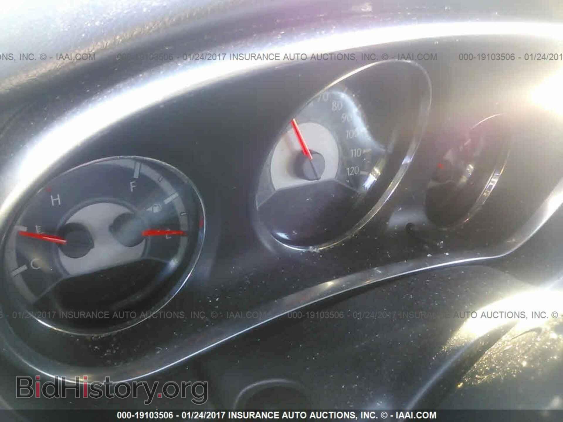 2012 Chrysler 200 - VIN: 1C3CCBAB3CN262171 - Фото 7