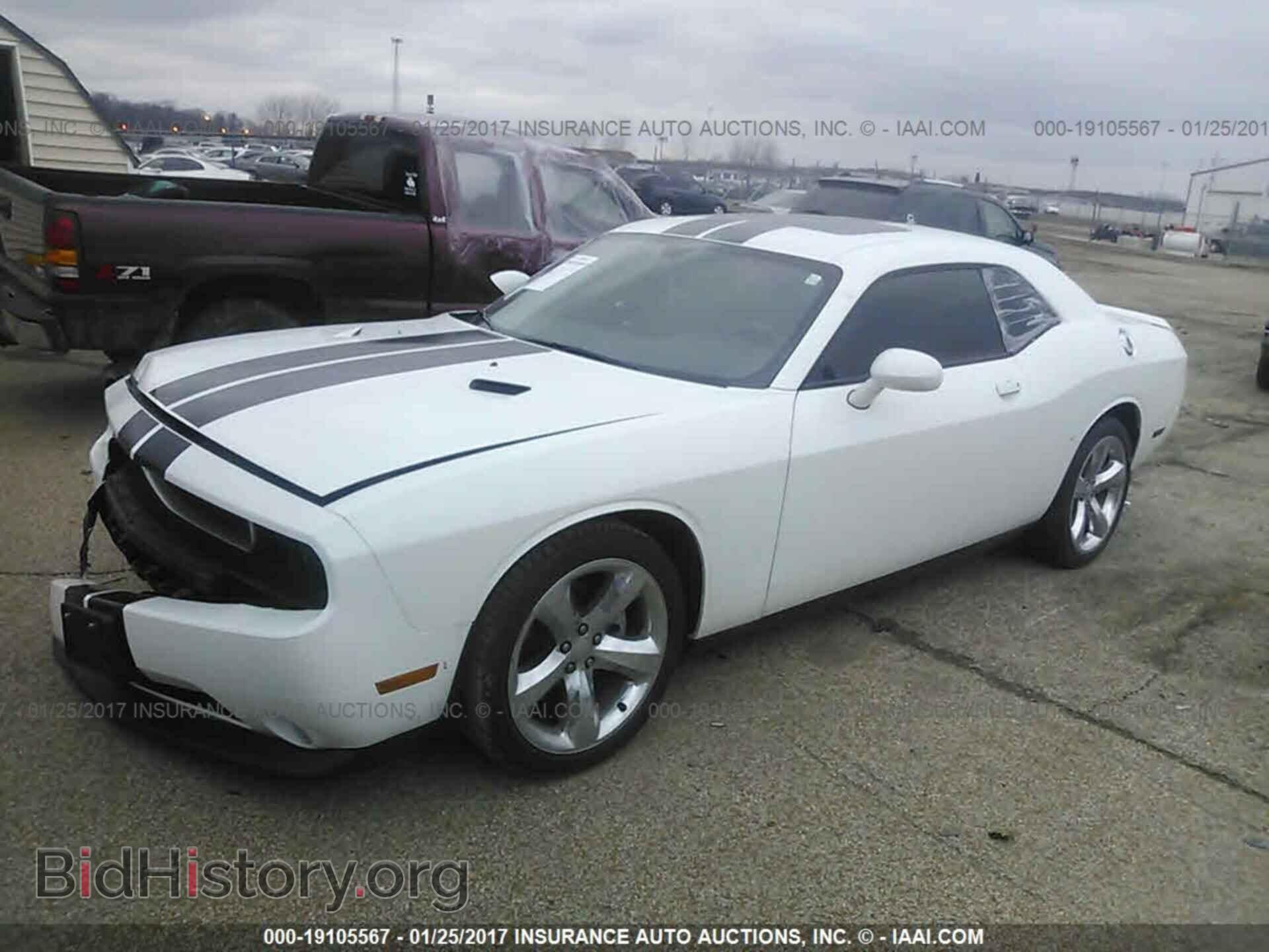 2012 Dodge Challenger - VIN: 2C3CDYAG4CH170555 - Фото 2
