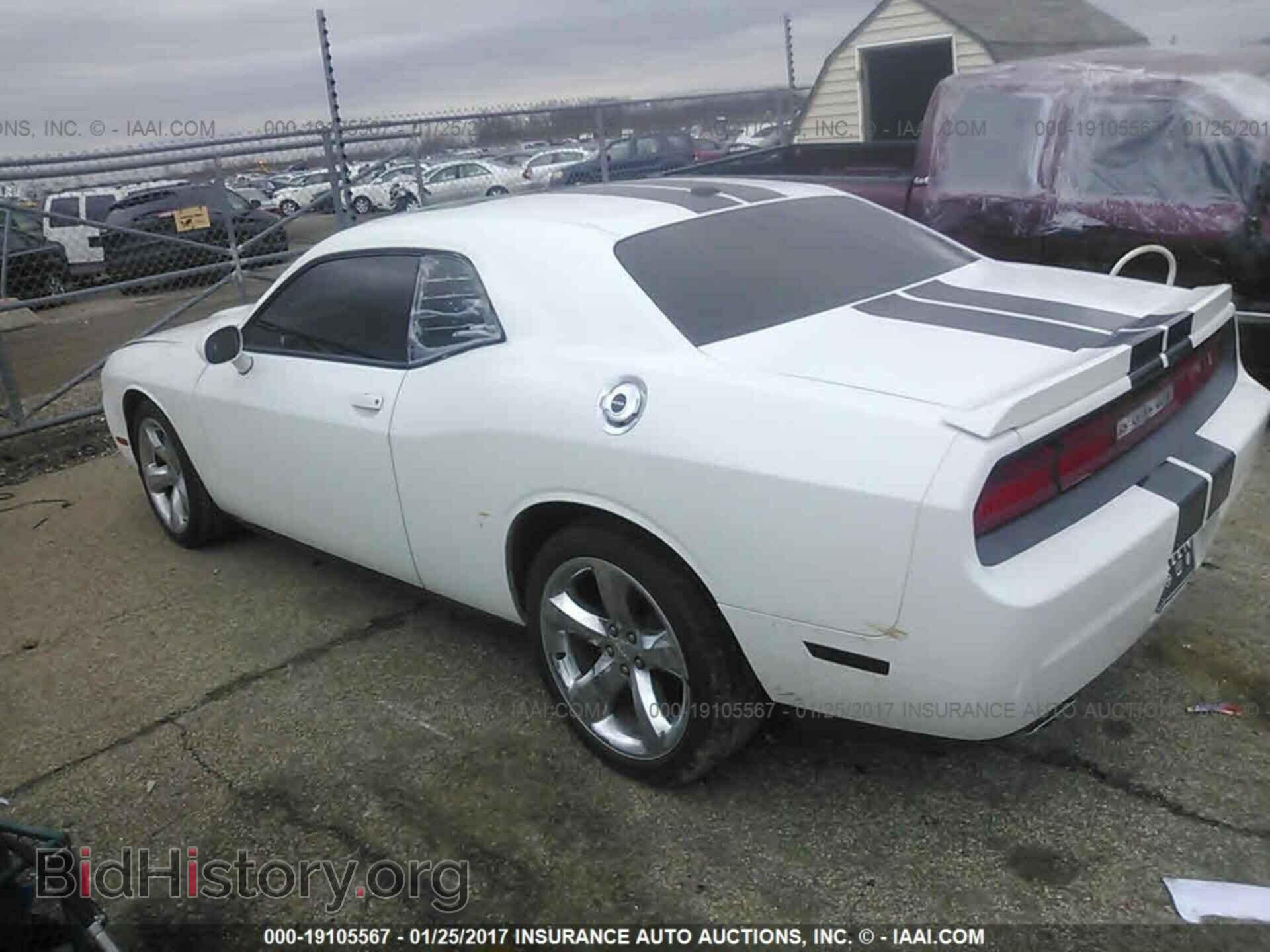 2012 Dodge Challenger - VIN: 2C3CDYAG4CH170555 - Фото 3