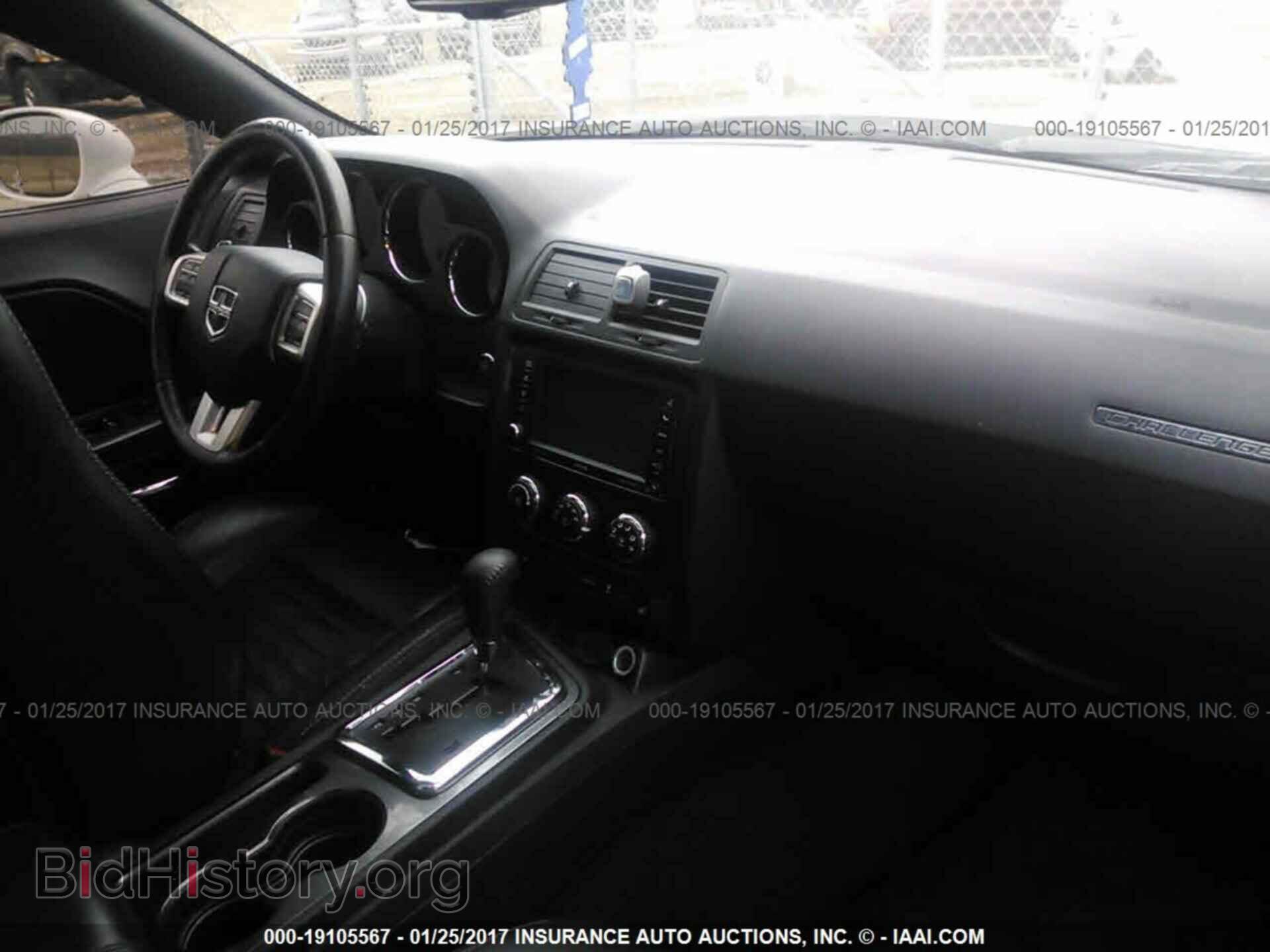 2012 Dodge Challenger - VIN: 2C3CDYAG4CH170555 - Фото 5