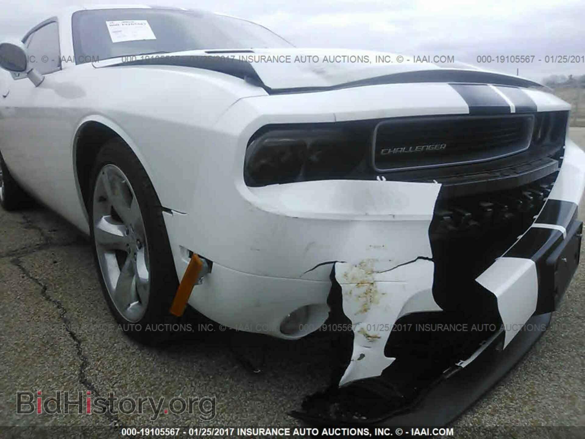 2012 Dodge Challenger - VIN: 2C3CDYAG4CH170555 - Фото 6
