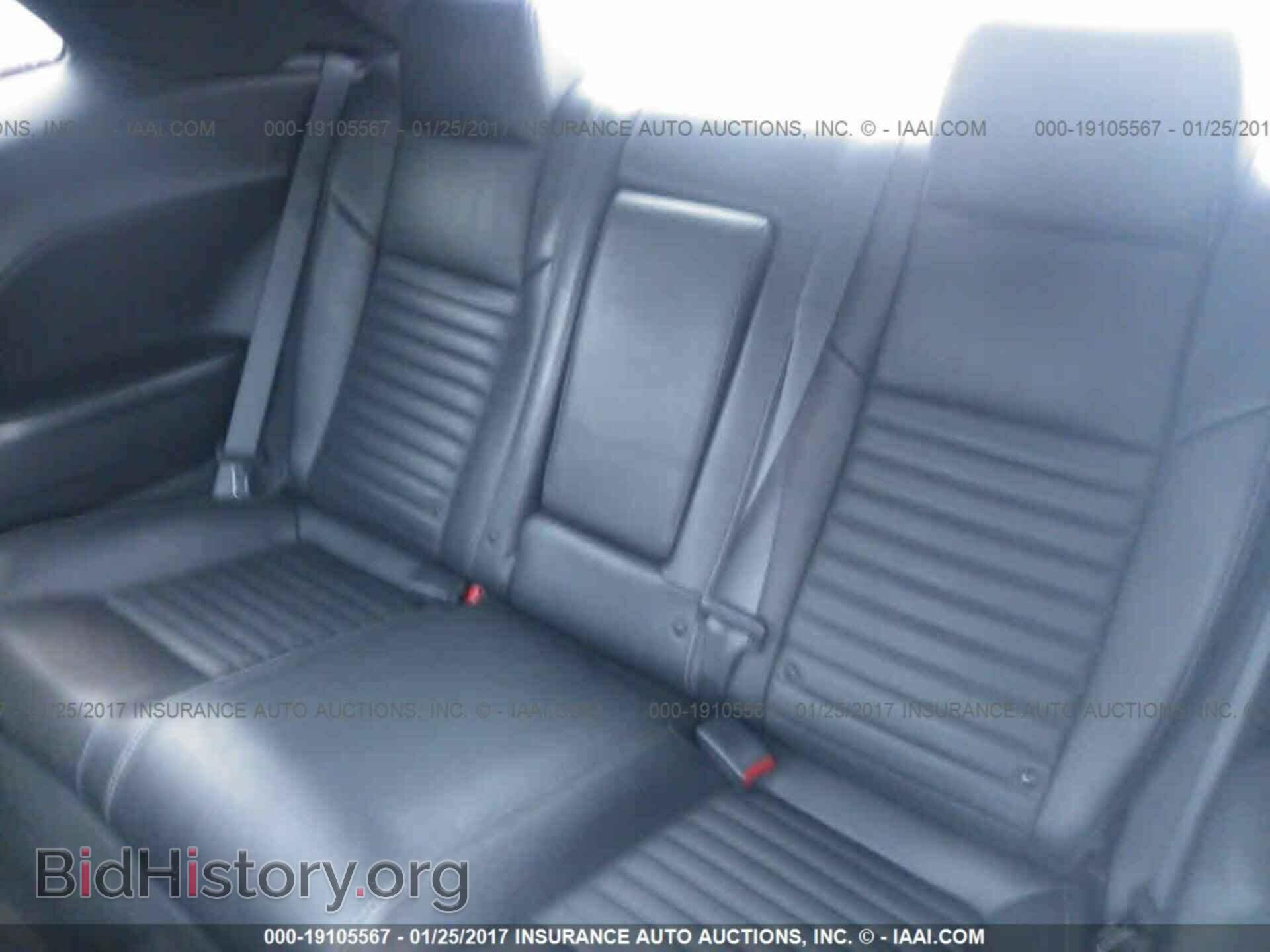 2012 Dodge Challenger - VIN: 2C3CDYAG4CH170555 - Фото 8