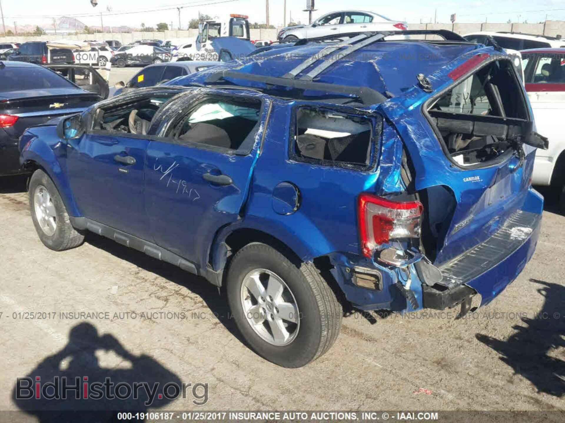 2012 Ford Escape - VIN: 1FMCU0D79CKC67490 - Photo 3