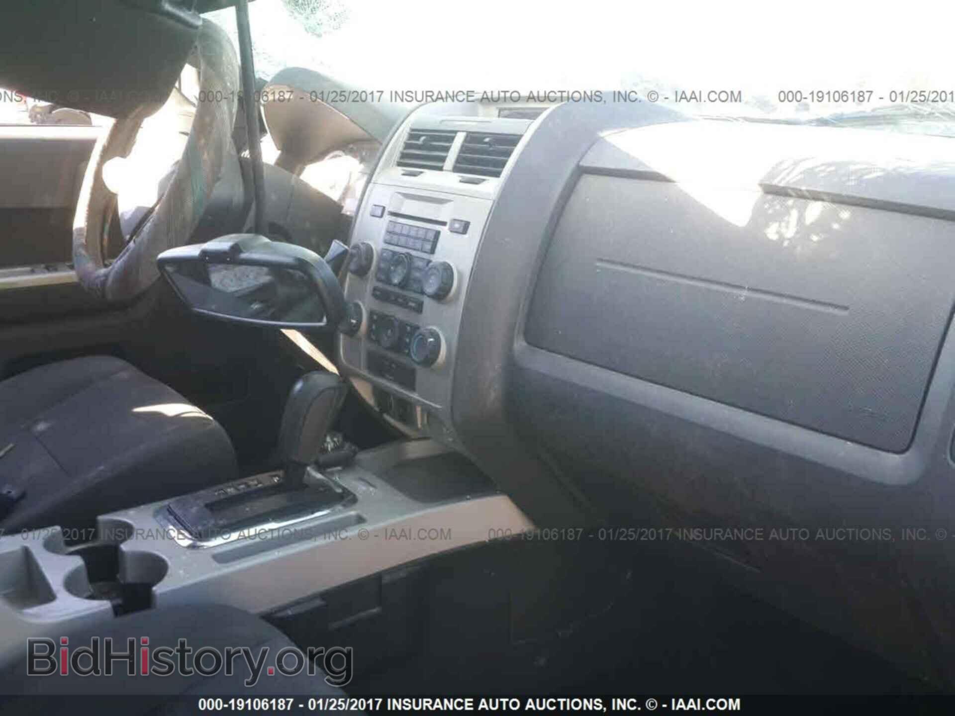 2012 Ford Escape - VIN: 1FMCU0D79CKC67490 - Photo 5