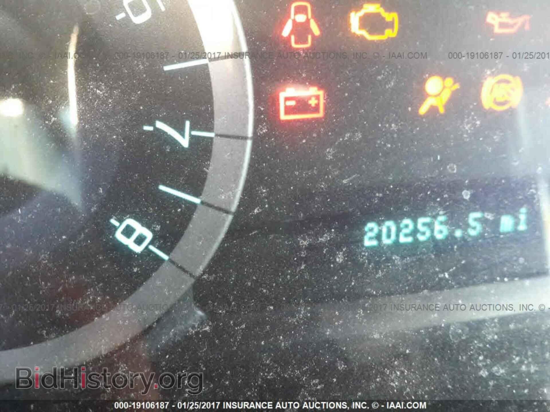 2012 Ford Escape - VIN: 1FMCU0D79CKC67490 - Photo 7