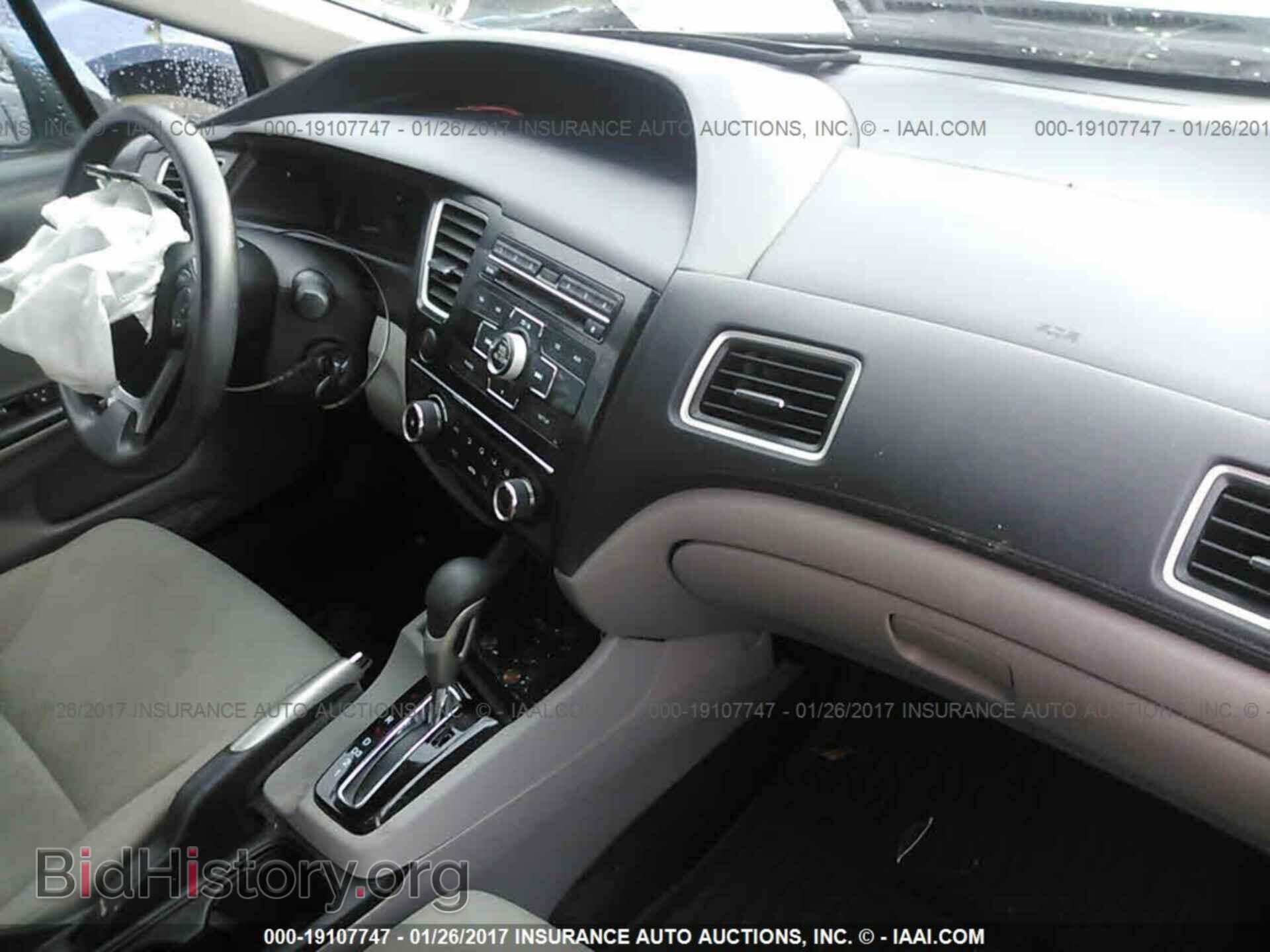 2013 Honda Civic - VIN: 19XFB2F54DE067801 - Photo 5