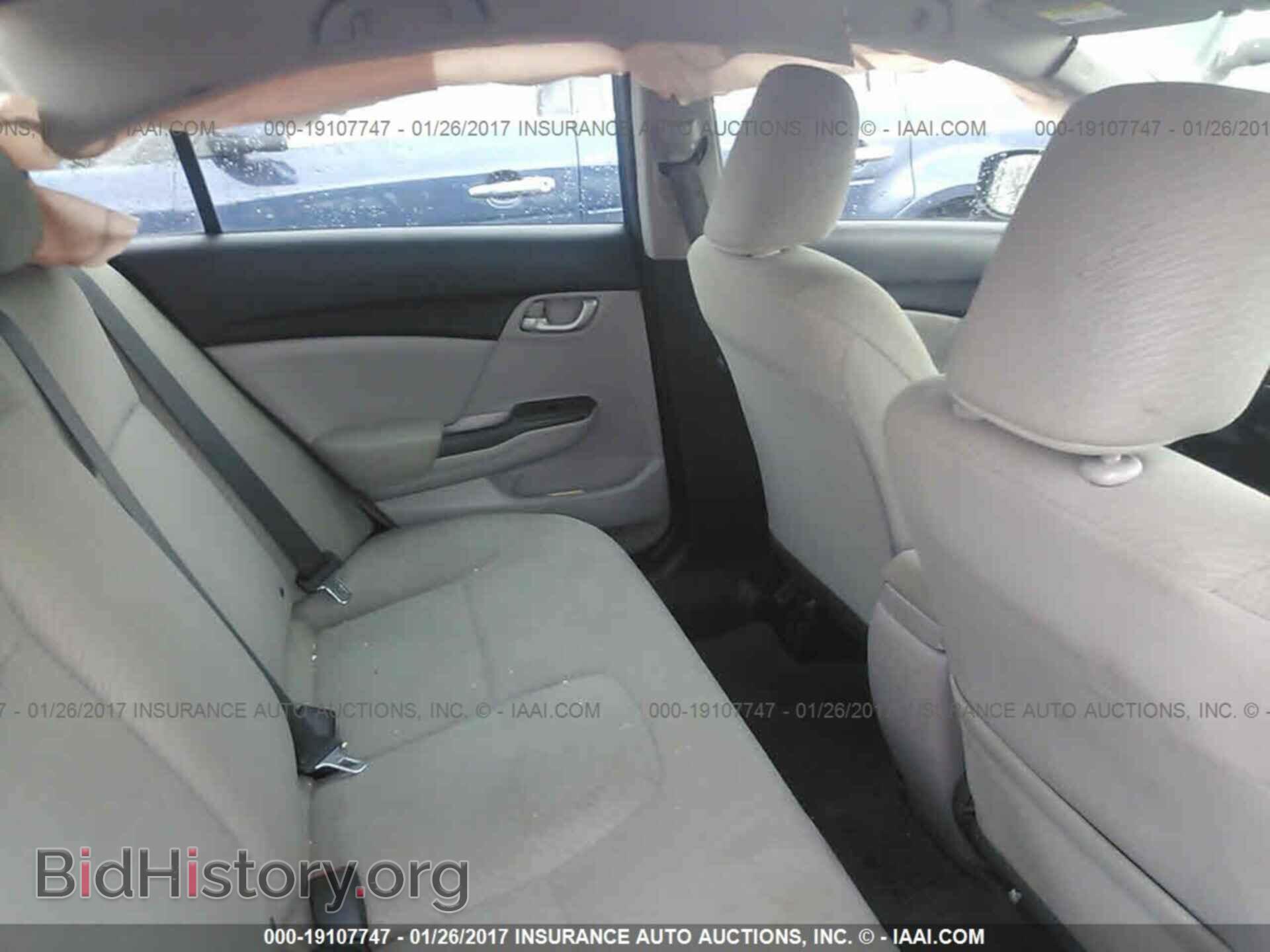 2013 Honda Civic - VIN: 19XFB2F54DE067801 - Photo 8