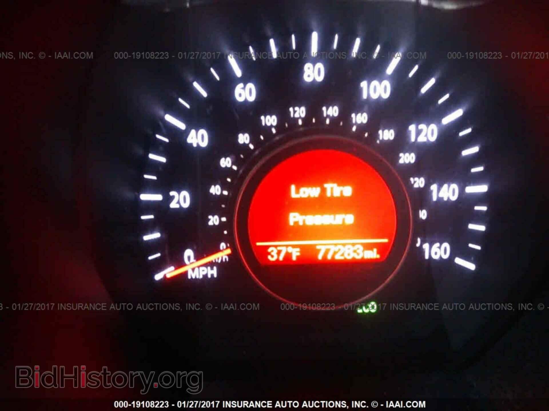 2012 Kia Optima - VIN: 5XXGN4A71CG083105 - Фото 7