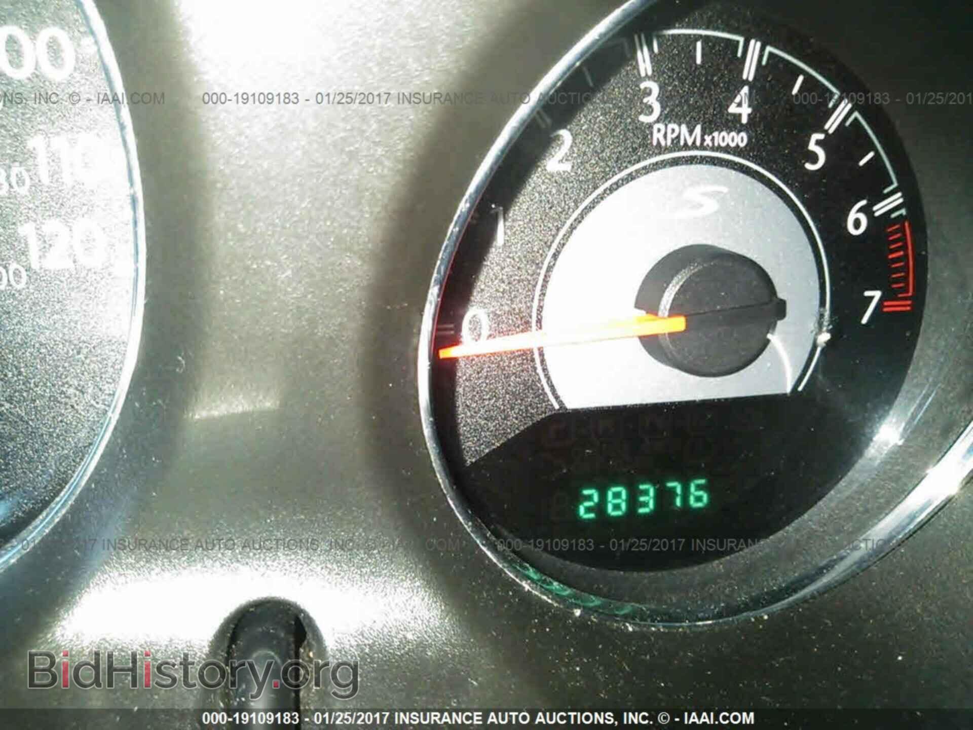 2013 Chrysler 200 - VIN: 1C3CCBBB1DN629892 - Photo 7