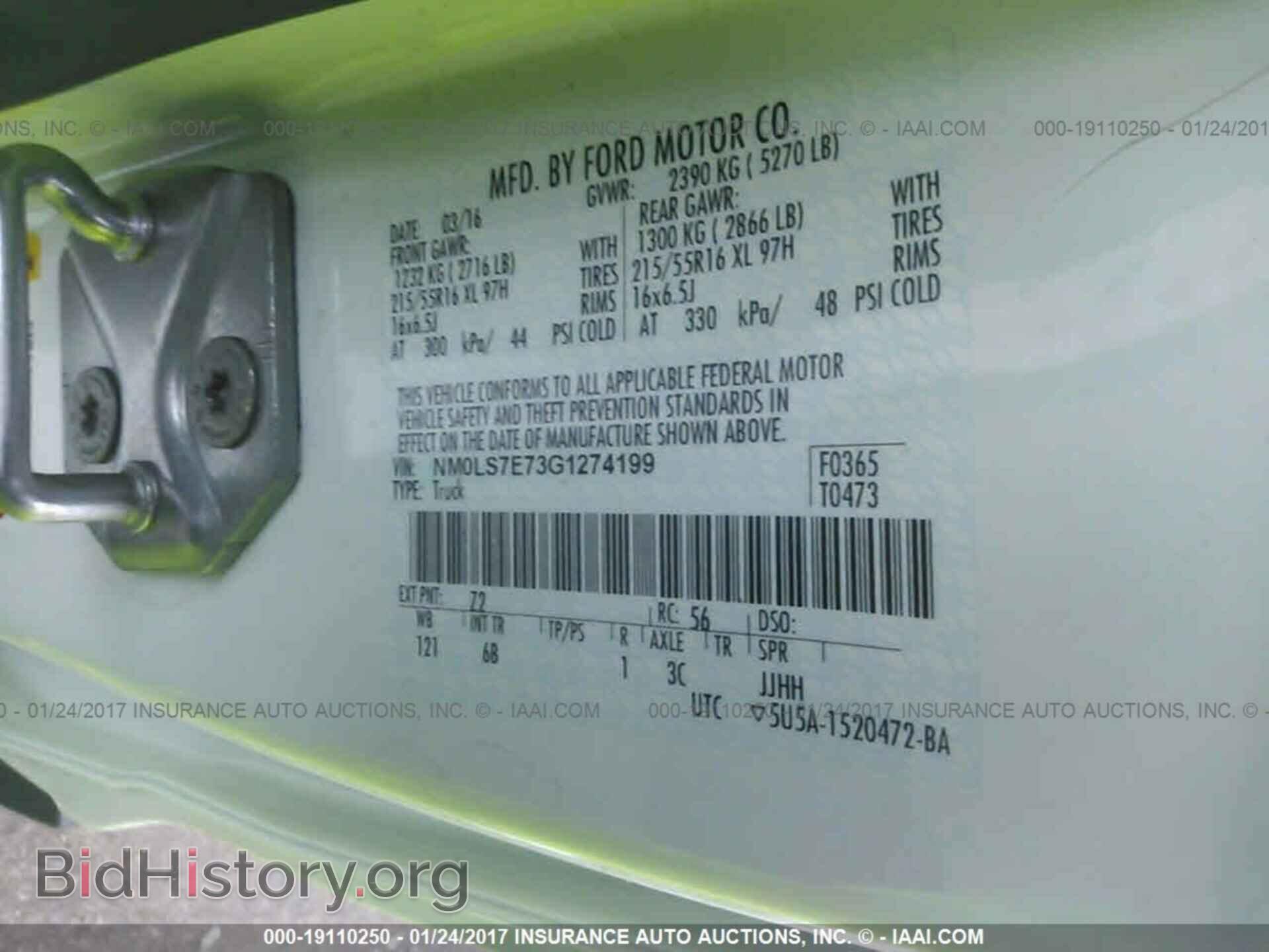 2016 Ford Transit - VIN: NM0LS7E73G1274199 - Photo 9