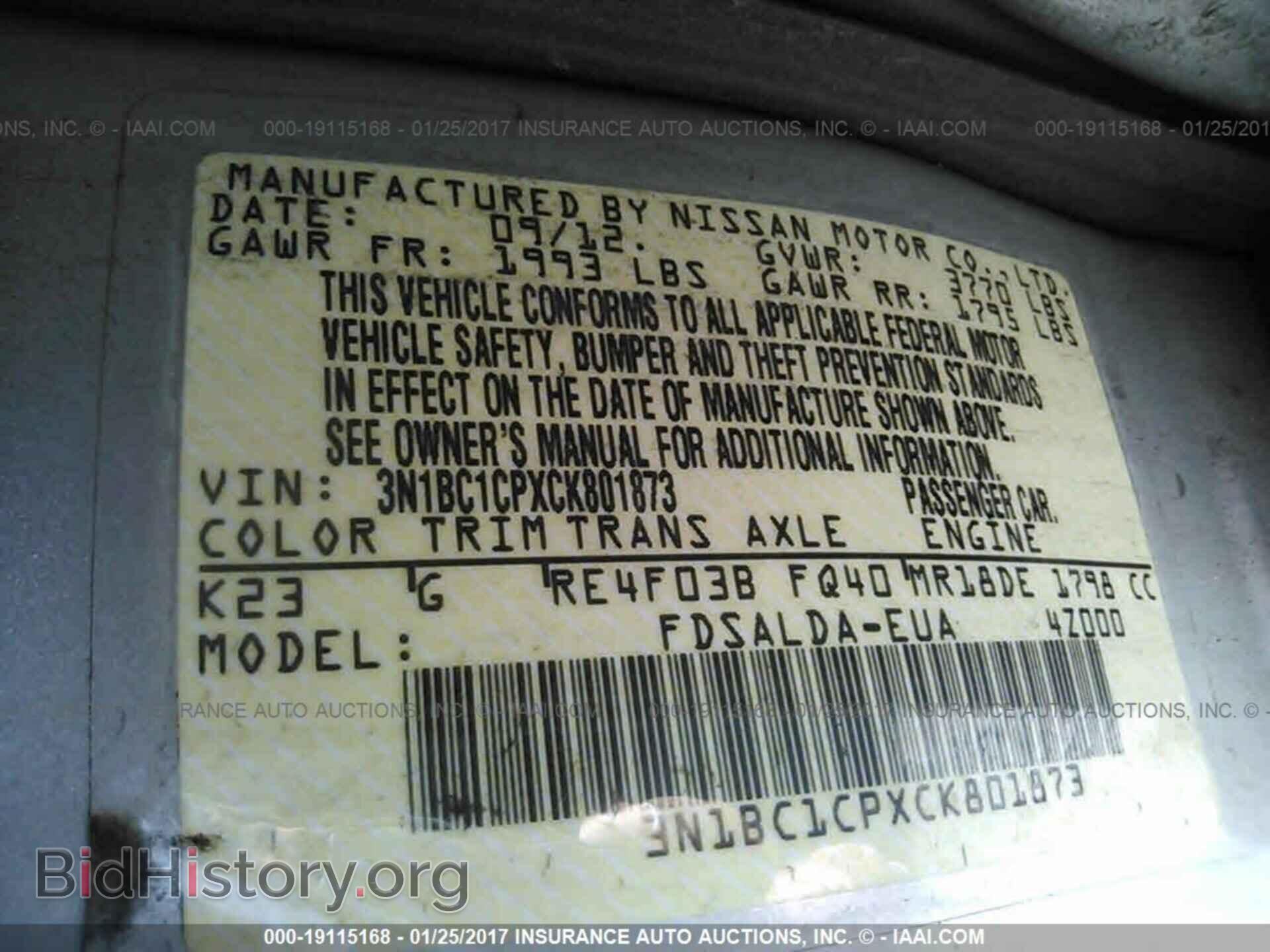 2012 Nissan Versa - VIN: 3N1BC1CPXCK801873 - Фото 9