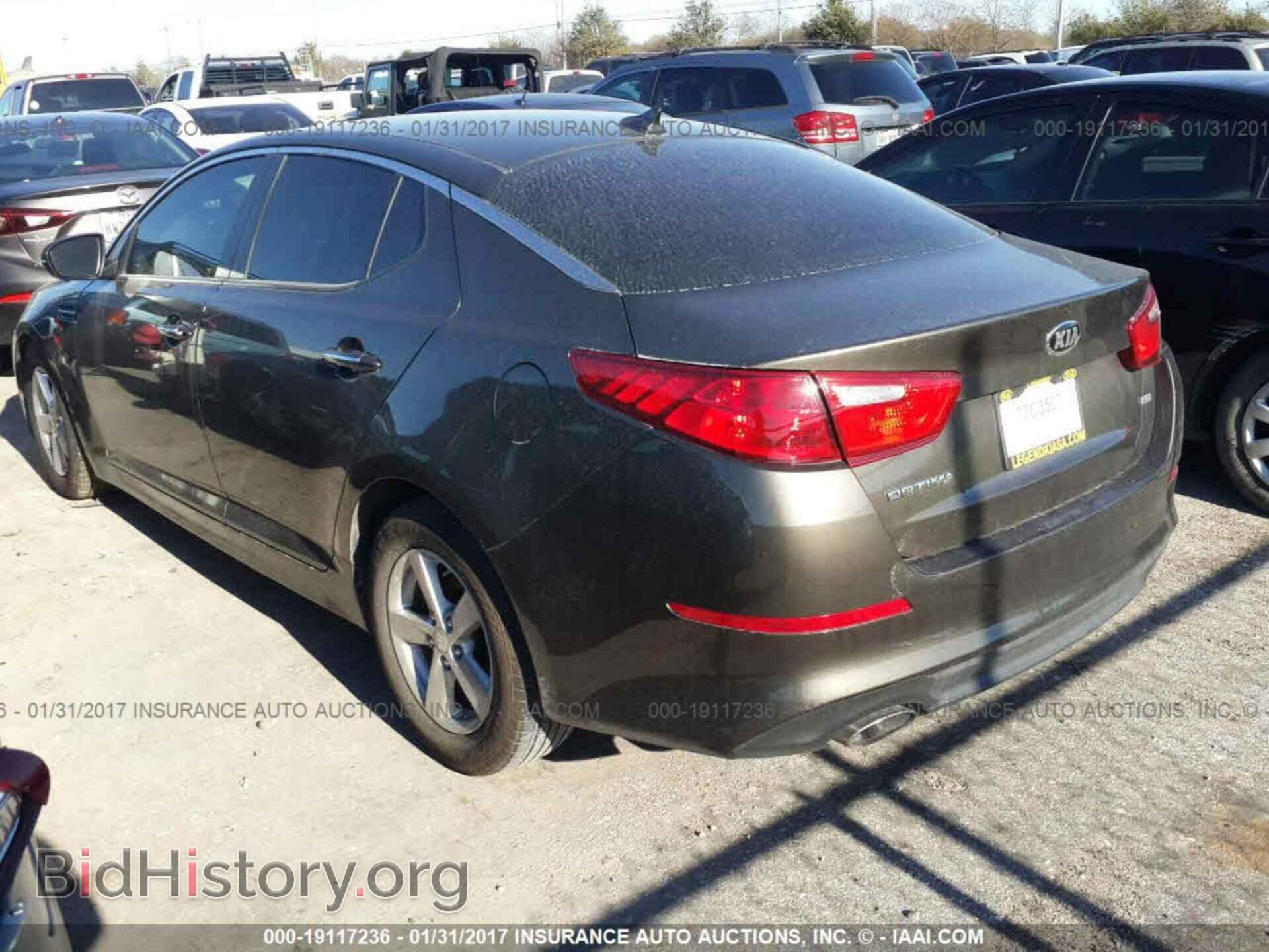 2014 Kia Optima - VIN: 5XXGM4A7XEG264497 - Фото 3