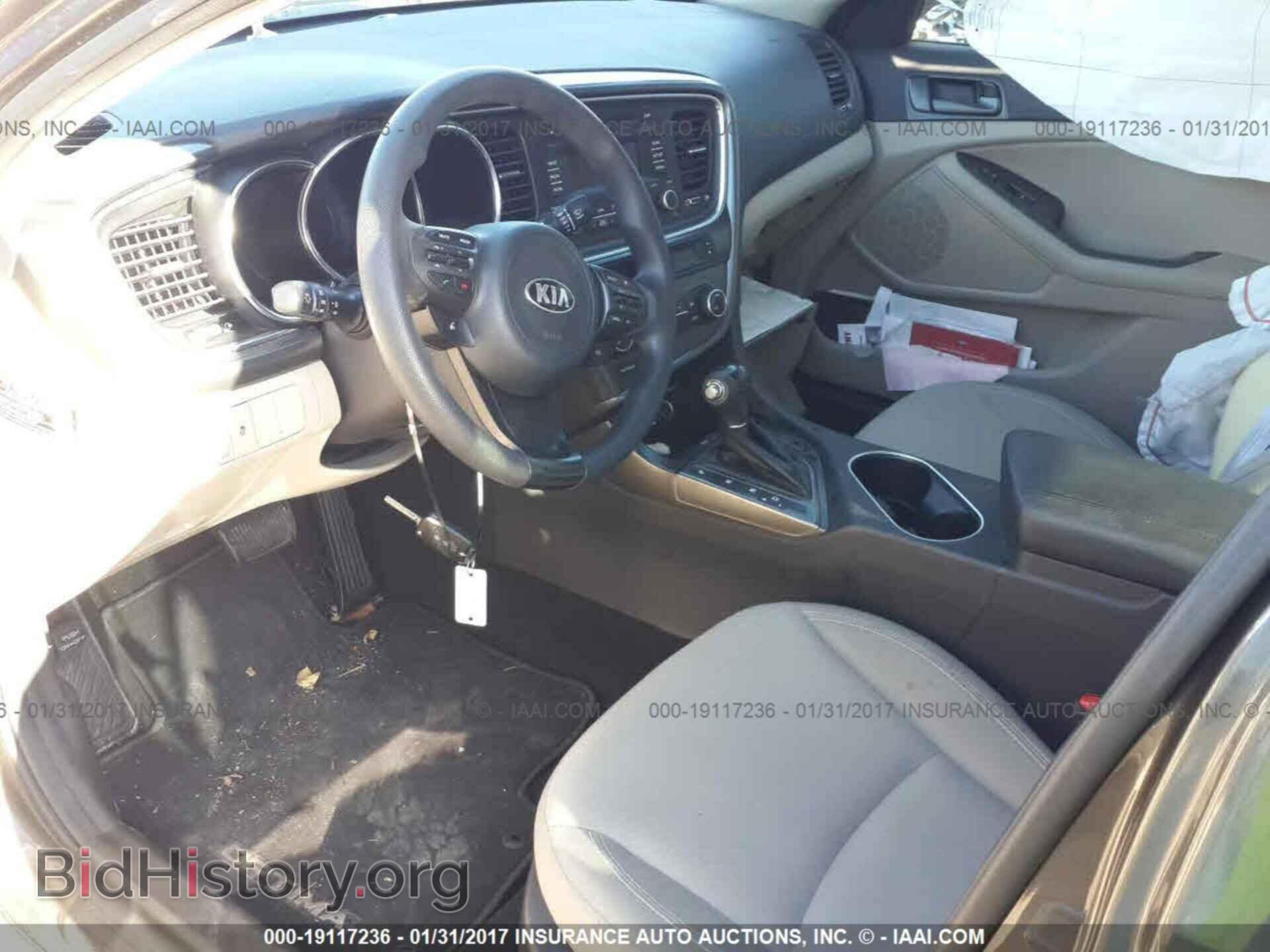 2014 Kia Optima - VIN: 5XXGM4A7XEG264497 - Фото 5