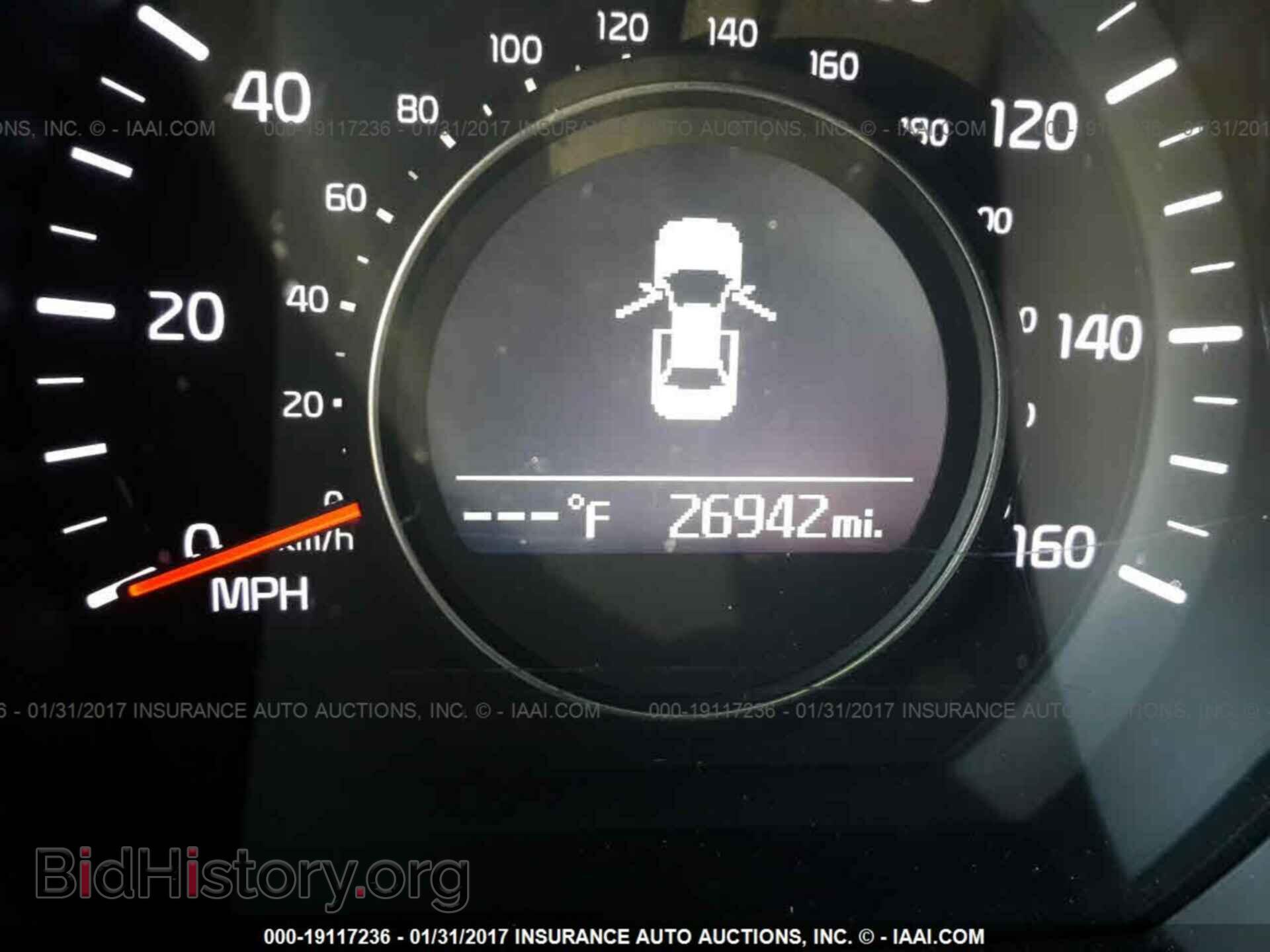2014 Kia Optima - VIN: 5XXGM4A7XEG264497 - Фото 7