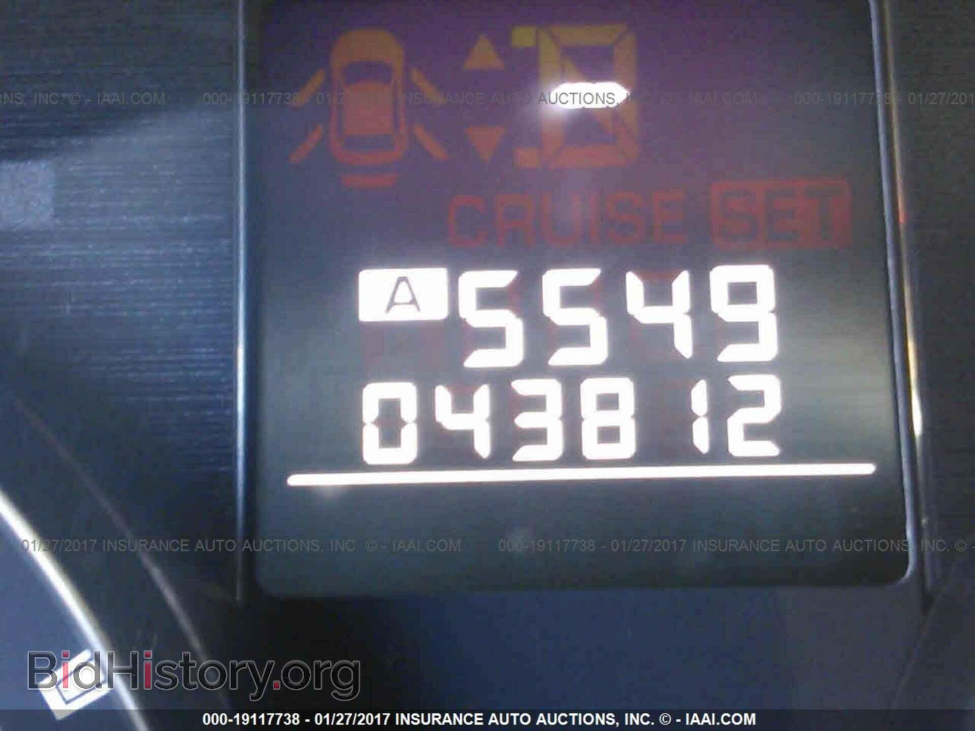 2012 Subaru Outback - VIN: 4S4BRBJC7C3294398 - Фото 7