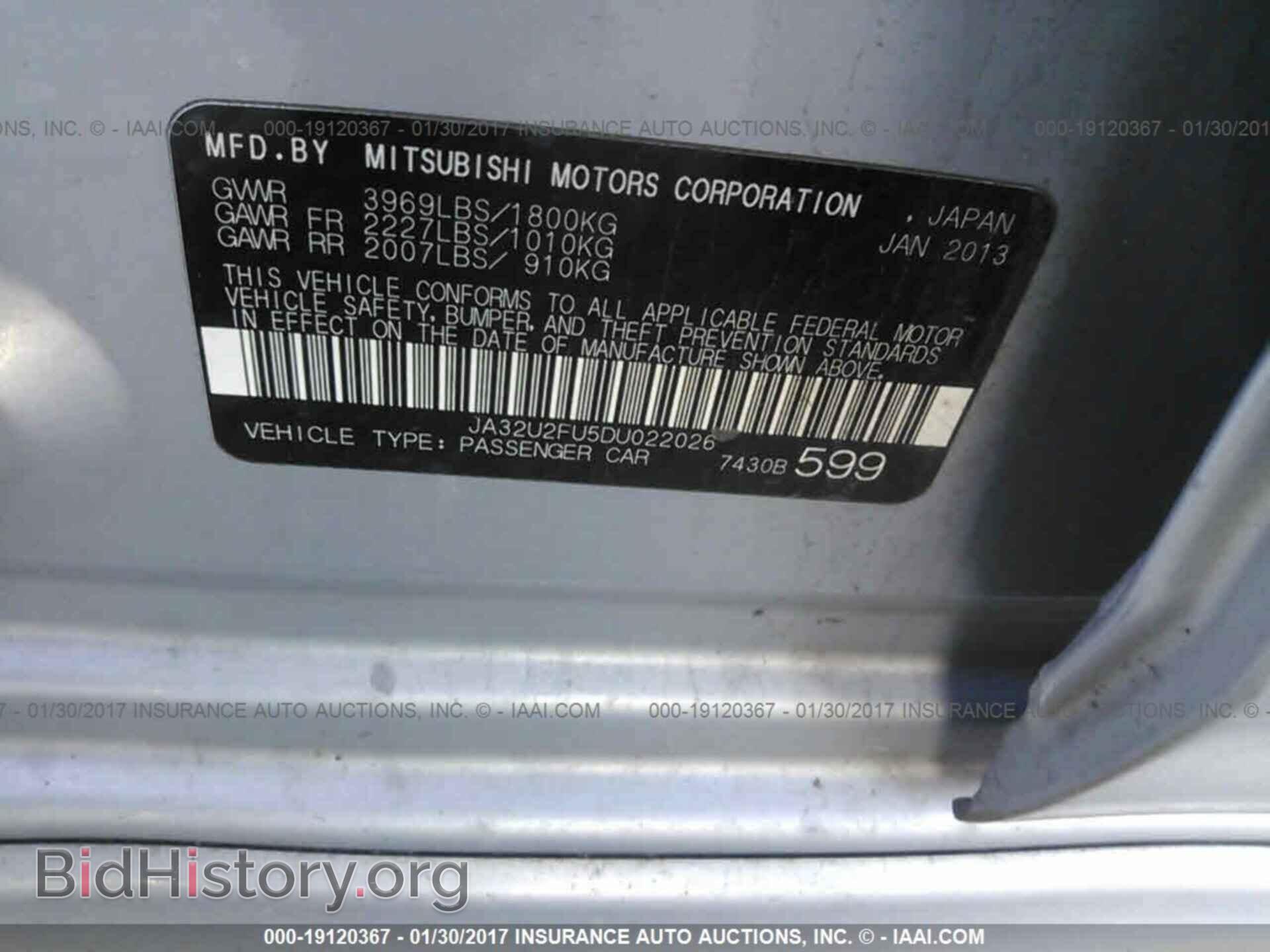2013 Mitsubishi Lancer - VIN: JA32U2FU5DU022026 - Photo 9