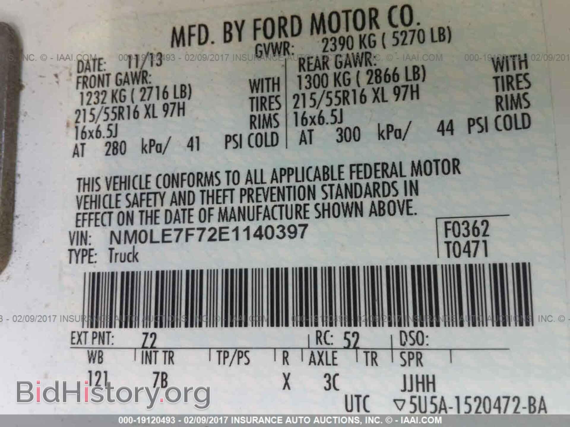 2014 Ford Transit - VIN: NM0LE7F72E1140397 - Фото 9