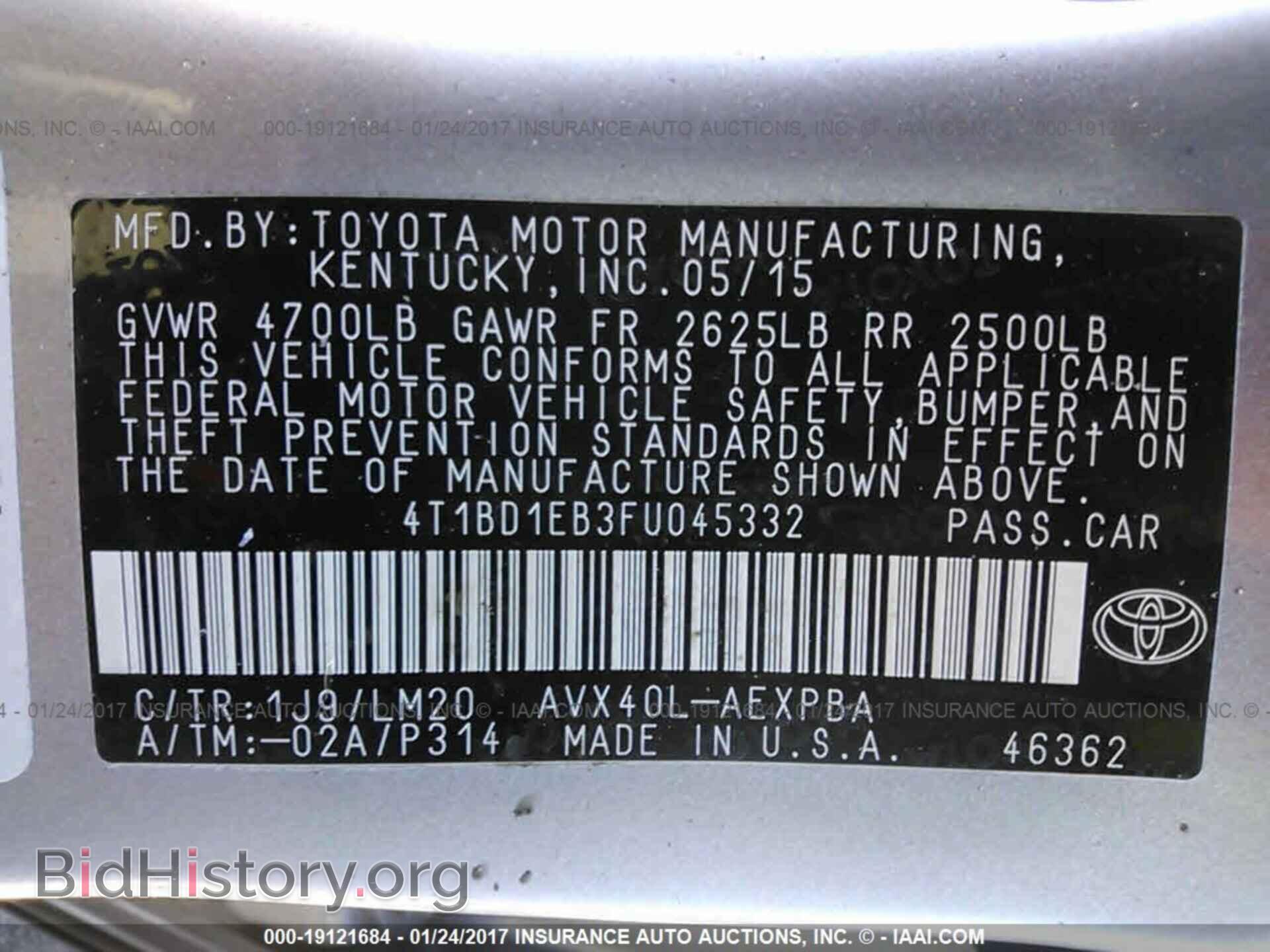 2015 Toyota Avalon - VIN: 4T1BD1EB3FU045332 - Фото 9