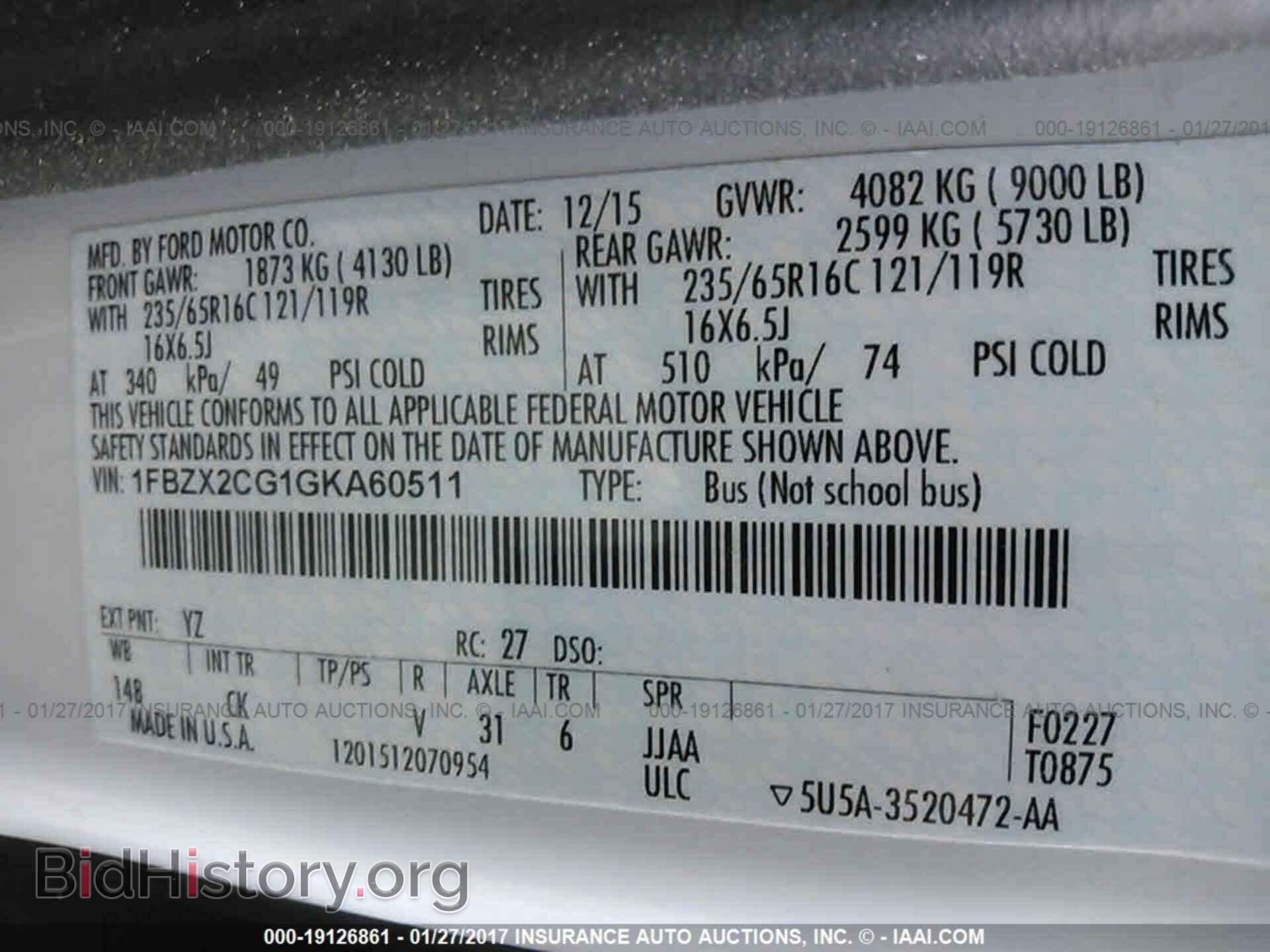 2016 Ford Transit - VIN: 1FBZX2CG1GKA60511 - Фото 9